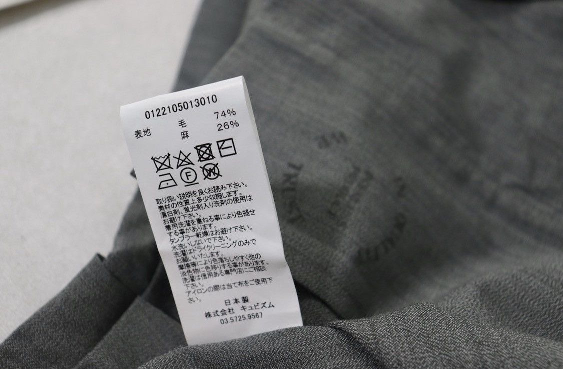 Visvim visvim laboratory coat sz3 Size US XL / EU 56 / 4 - 5 Thumbnail