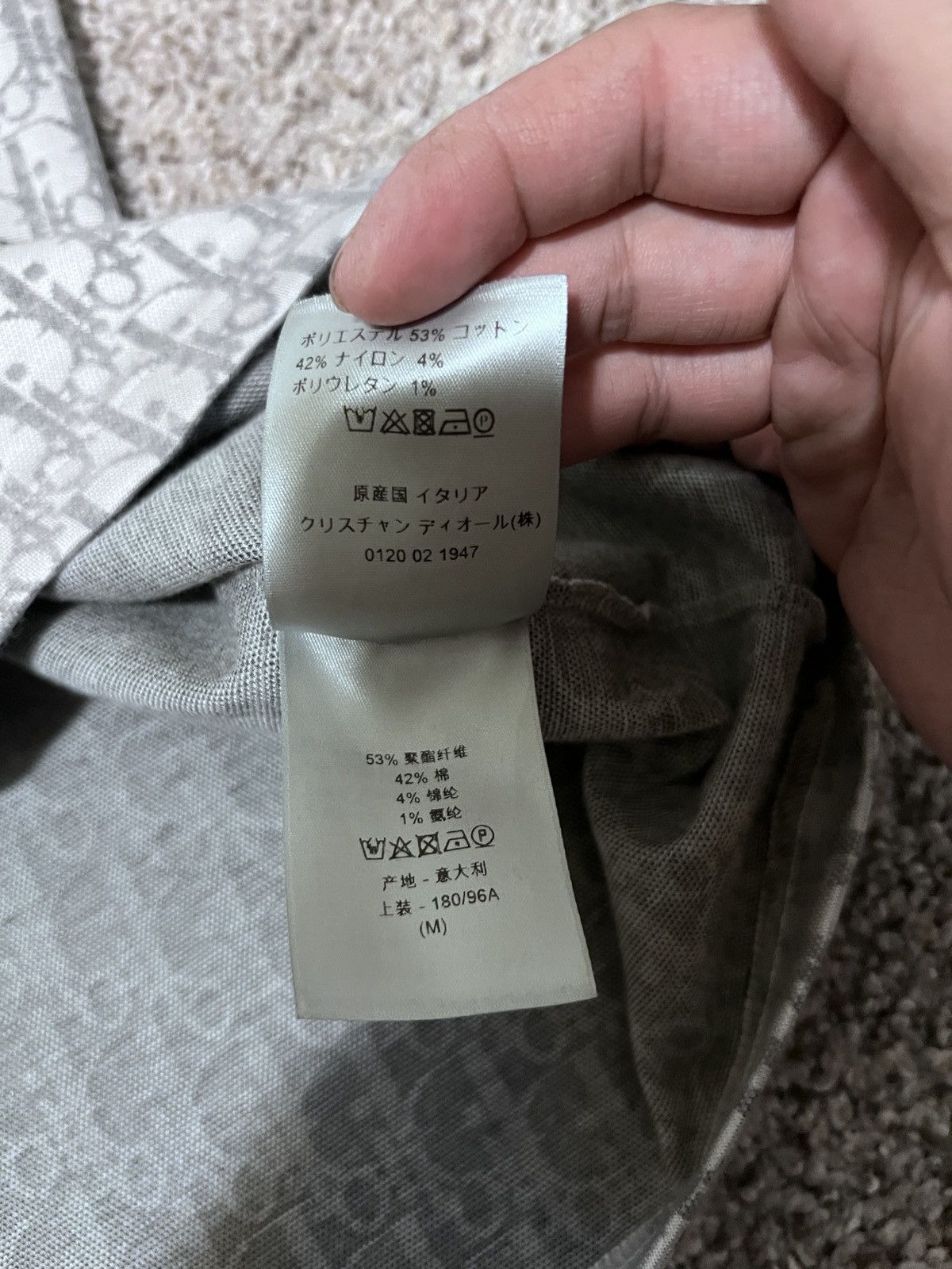 Dior Super rare Dior T-shirt Size US M / EU 48-50 / 2 - 5 Thumbnail