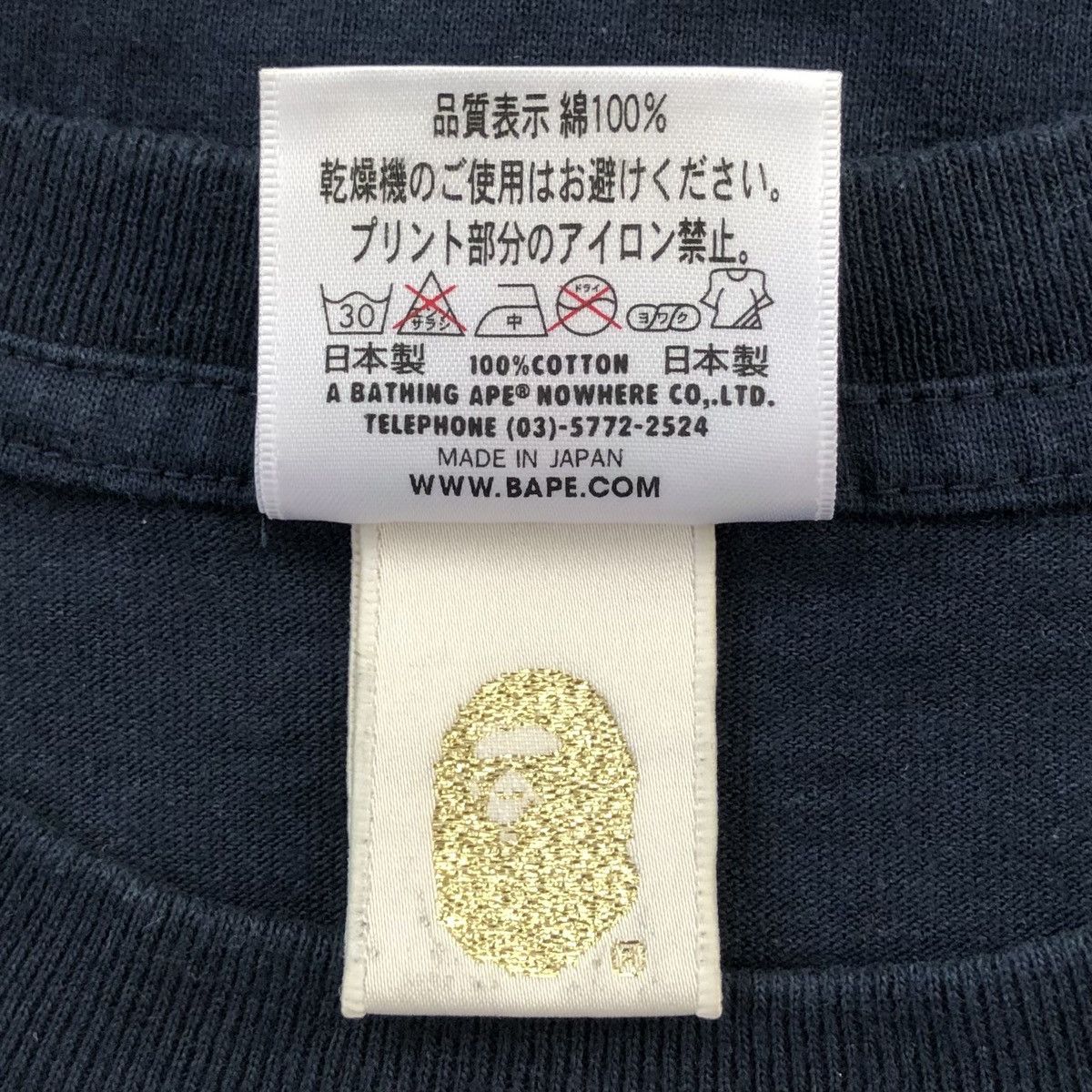 Bape OG Bape Multi Camo Big Head Tee Made In JAPAN Size US M / EU 48-50 / 2 - 10 Thumbnail