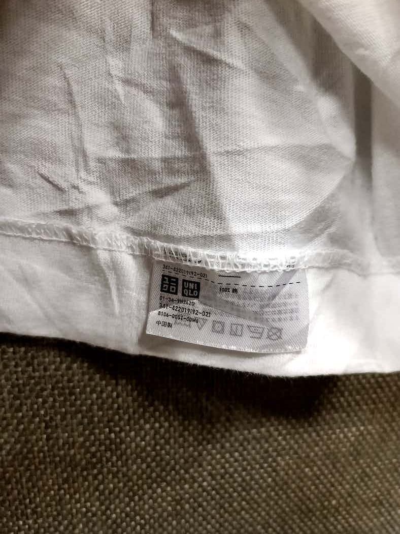 Japanese Brand × Kaws × Uniqlo t shirt kaws x uniqlo Size US S / EU 44-46 / 1 - 5 Thumbnail