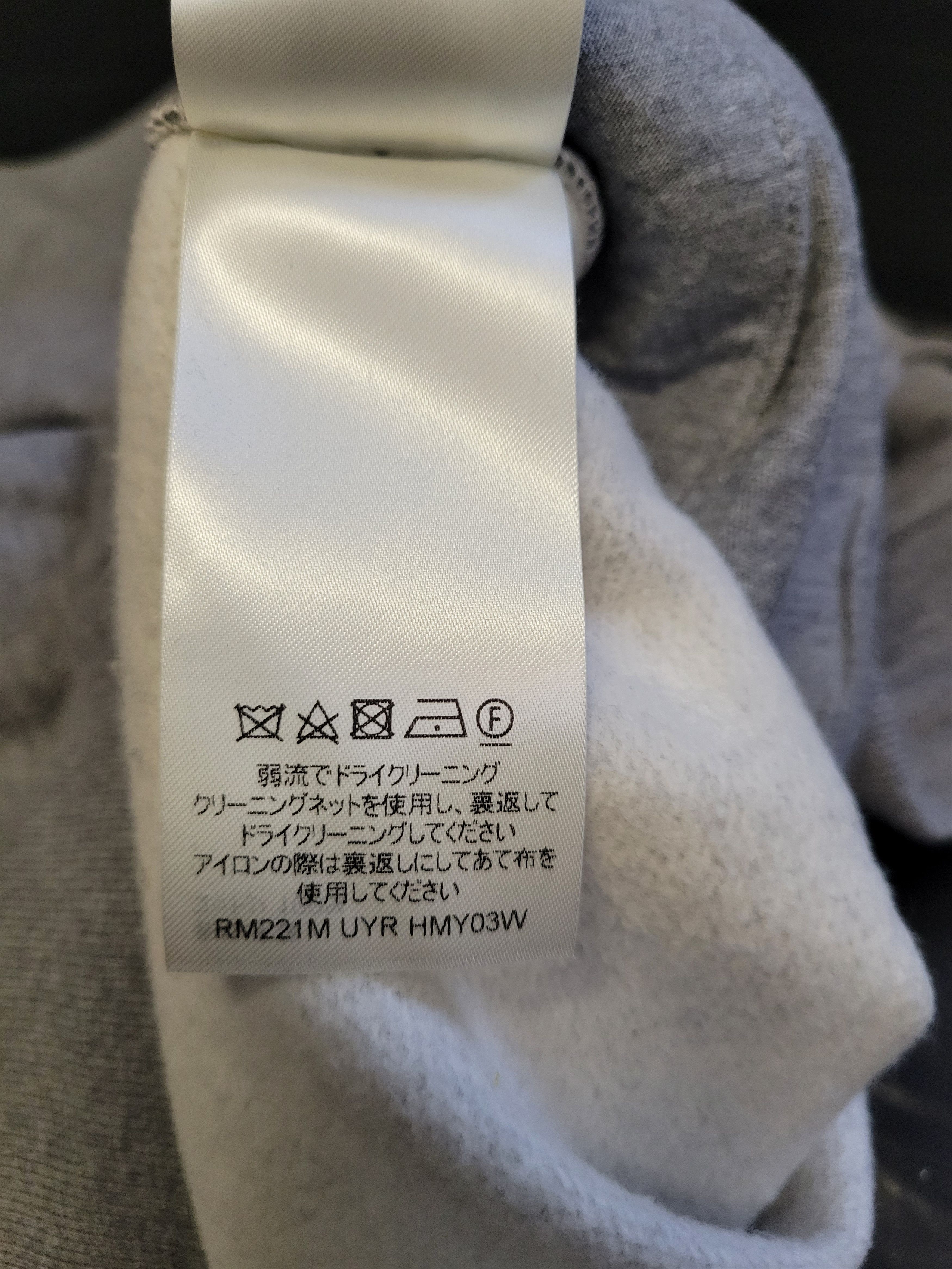 Louis Vuitton Louis Vuitton x Nigo Sweat-Shorts Size US 32 / EU 48 - 8 Thumbnail