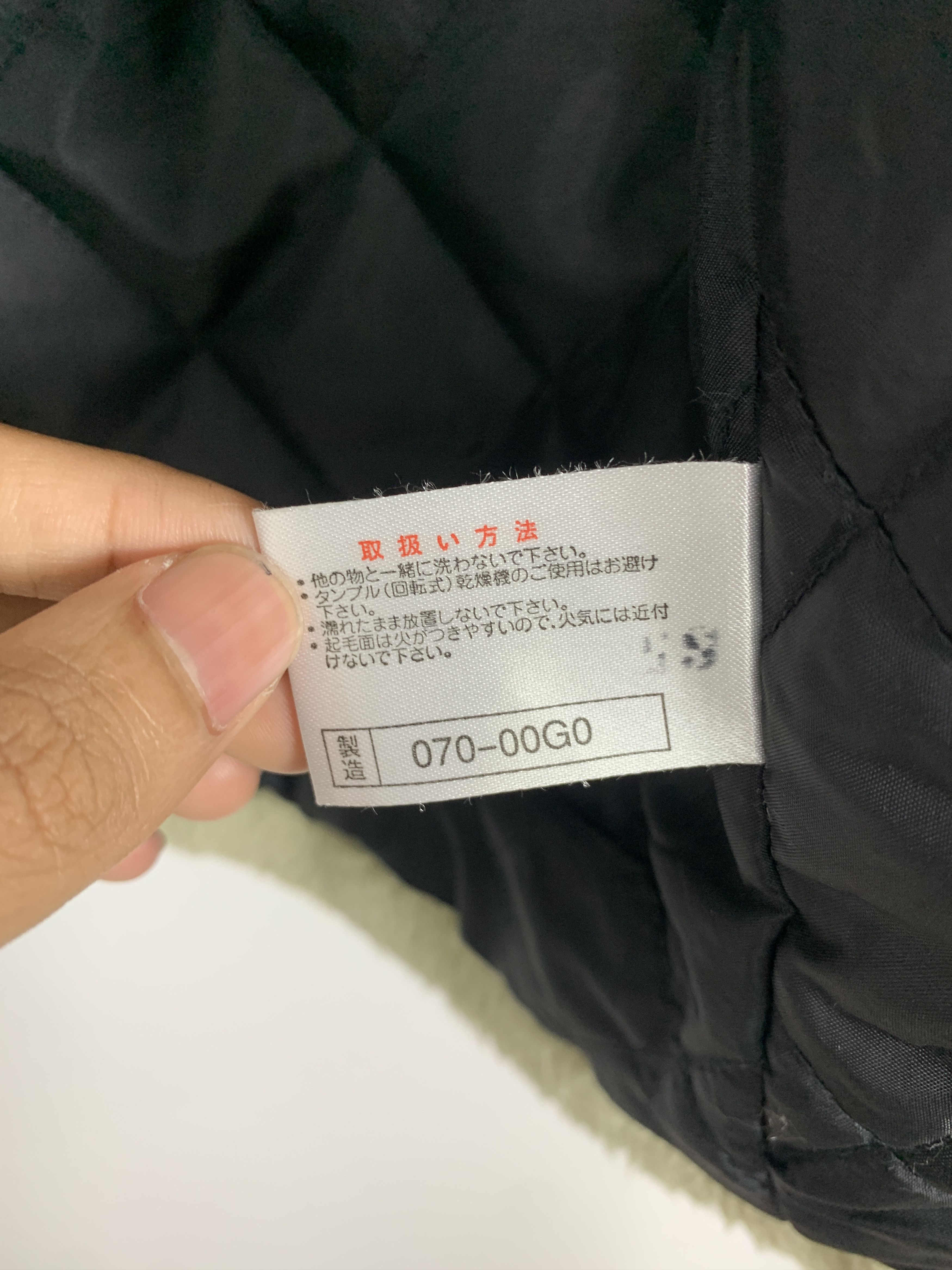 Mizuno VIntage MIZUNO Fleece Quilted Lining Zip Up Jacket J0906 Size US M / EU 48-50 / 2 - 10 Thumbnail
