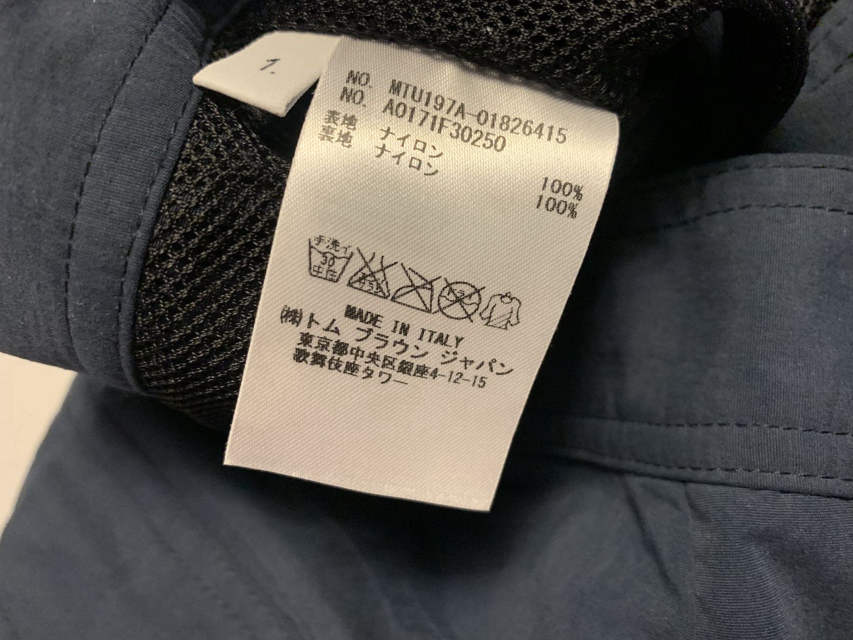 Thom Browne SS'17 Swim Shorts Diagonal Stripe Size US 29 - 6 Thumbnail