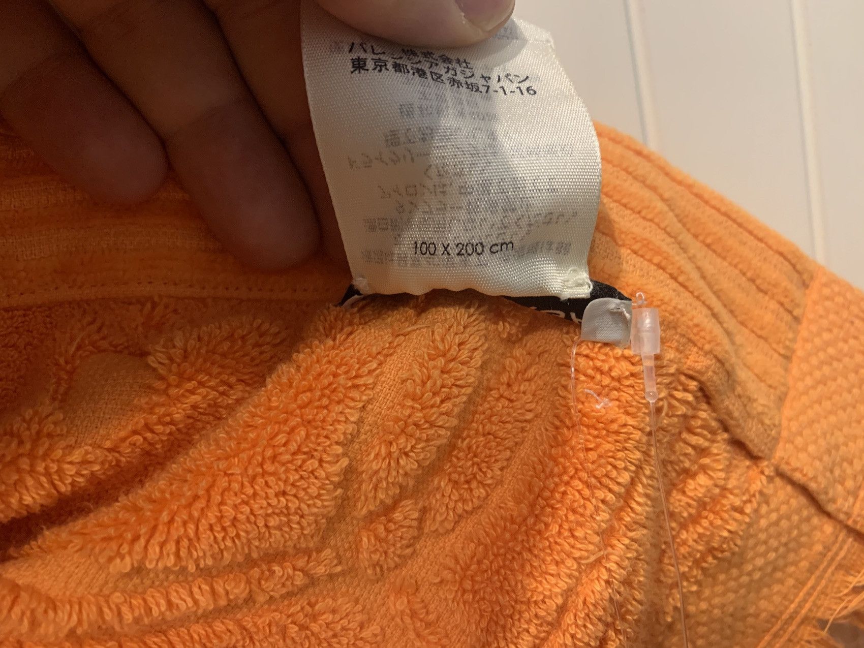 Balenciaga SS'17 Beach Towel Size ONE SIZE - 8 Thumbnail