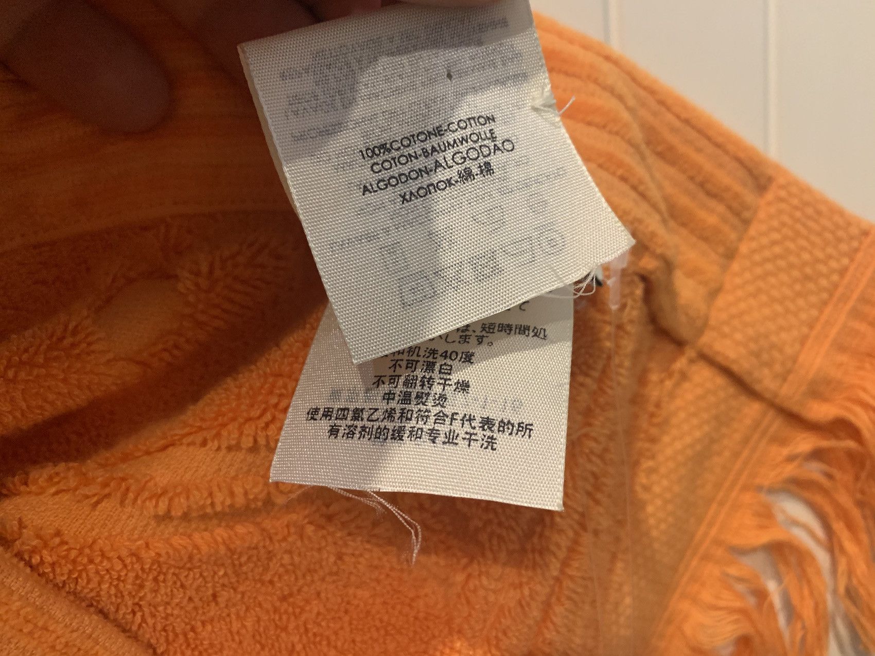 Balenciaga SS'17 Beach Towel Size ONE SIZE - 6 Thumbnail