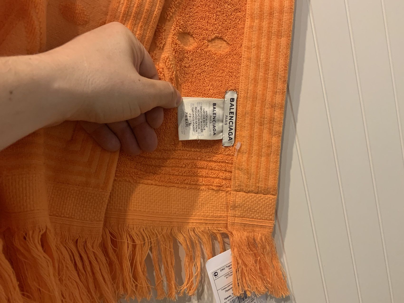 Balenciaga SS'17 Beach Towel Size ONE SIZE - 4 Thumbnail
