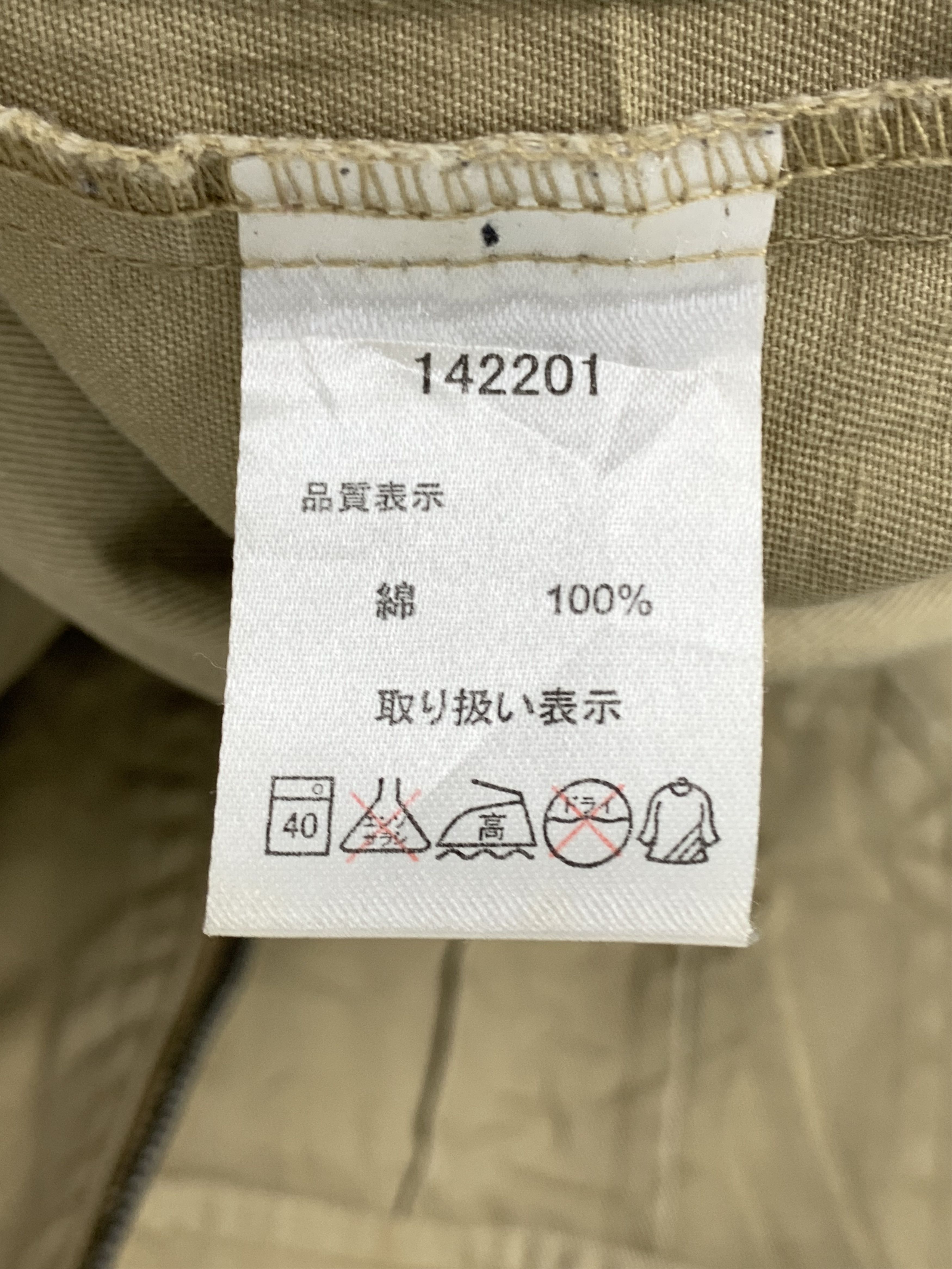 Japanese Brand × Vintage Vintage LOCO STYLE SURF Big Logo Zip Multi Pocket Jacket Size US L / EU 52-54 / 3 - 10 Thumbnail