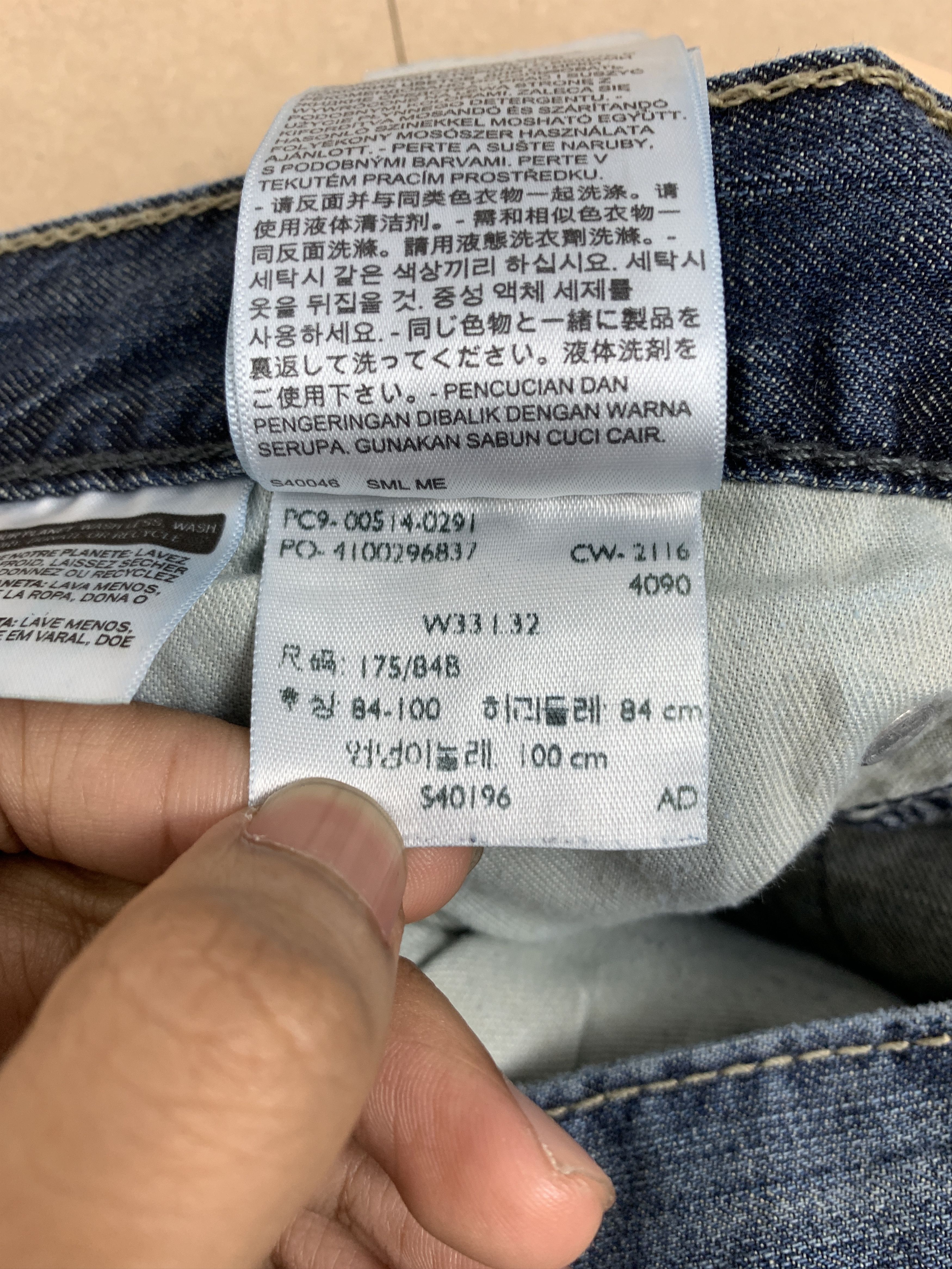 Levi's Vintage LEVI'S 514 Distressed Faded Straight Cut Jeans Size US 32 / EU 48 - 17 Thumbnail