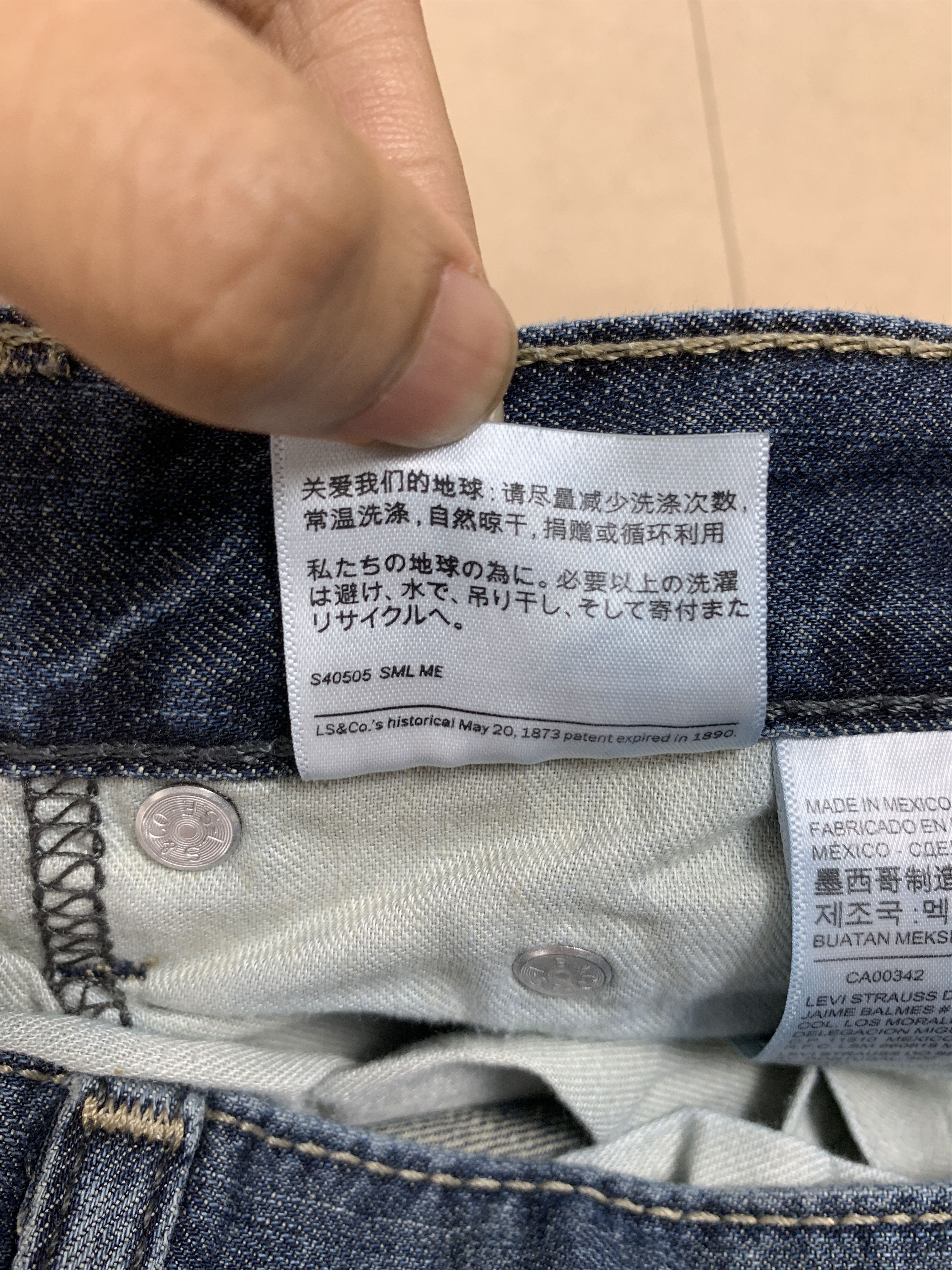 Levi's Vintage LEVI'S 514 Distressed Faded Straight Cut Jeans Size US 32 / EU 48 - 12 Thumbnail