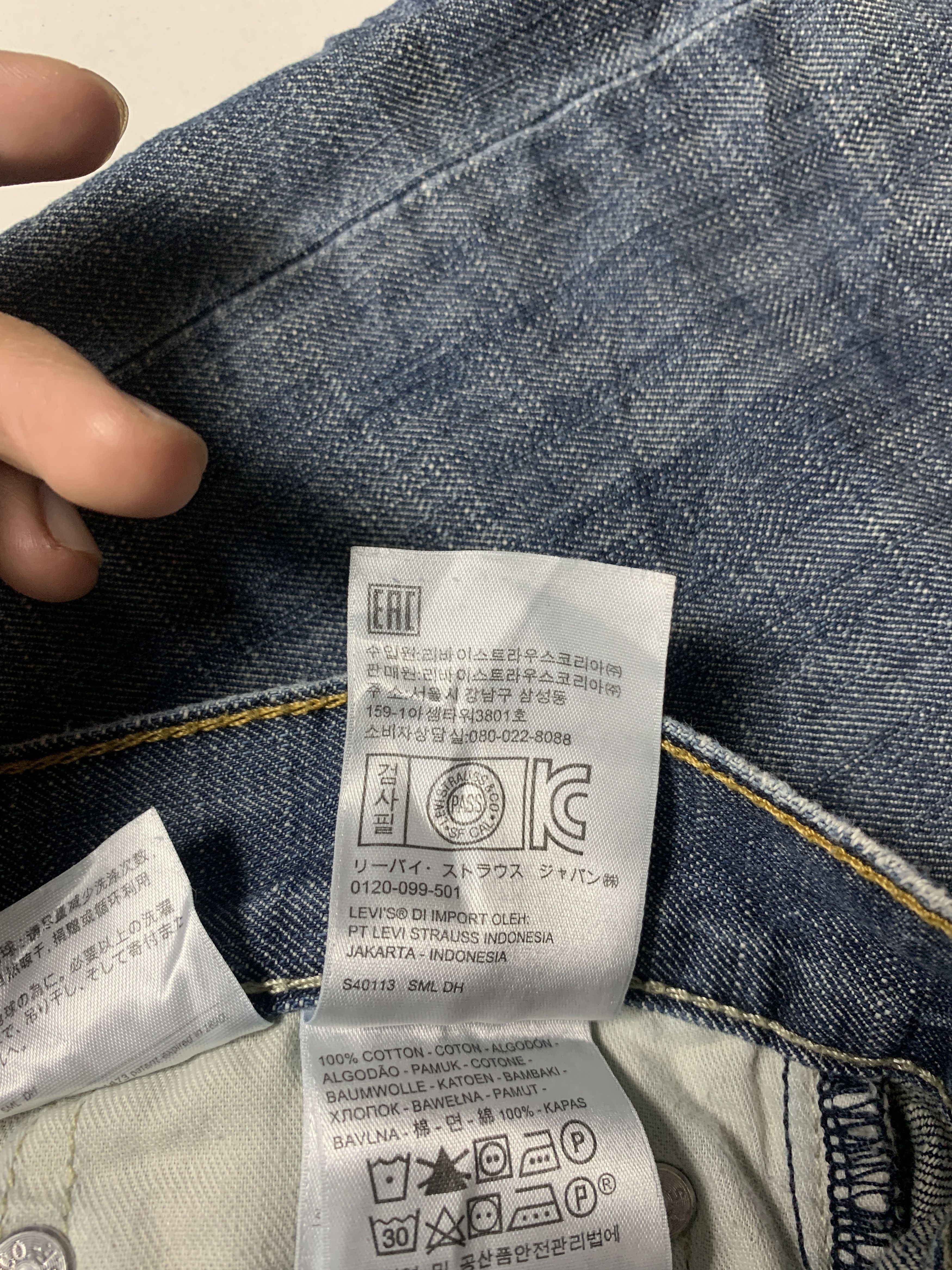 Levi's × Vintage Vintage LEVI'S 569 Distressed Faded Mid Wash Jeans Size US 36 / EU 52 - 13 Thumbnail