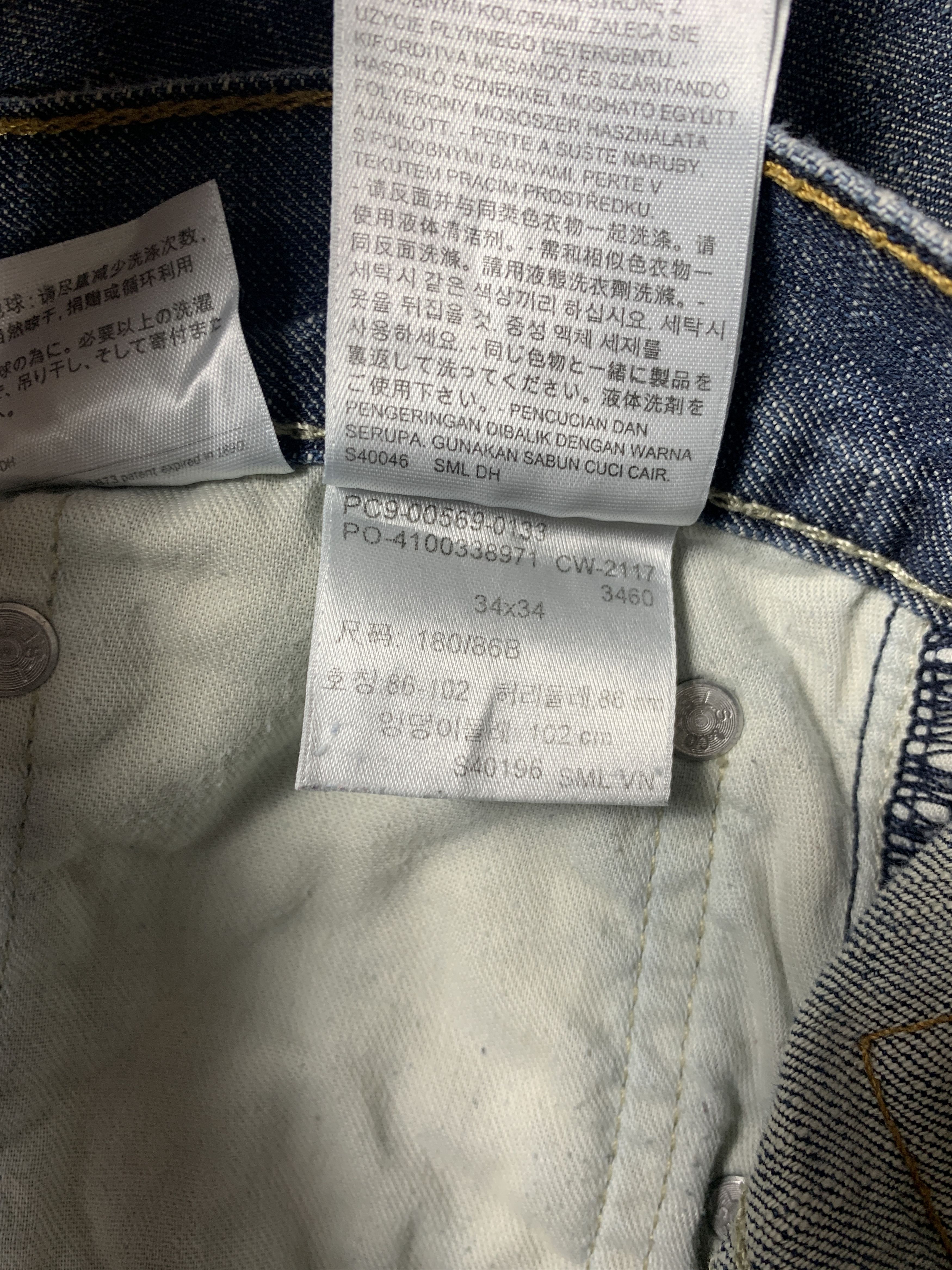 Levi's × Vintage Vintage LEVI'S 569 Distressed Faded Mid Wash Jeans Size US 36 / EU 52 - 16 Thumbnail