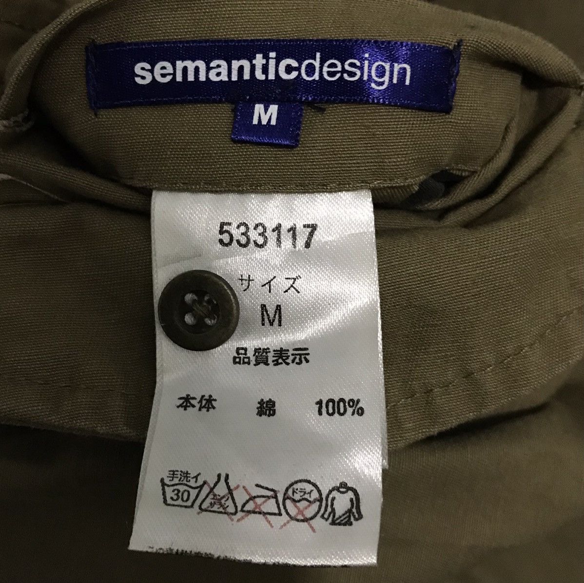 Vintage Vintage Military Design Shirt Button Ups Size US M / EU 48-50 / 2 - 11 Thumbnail