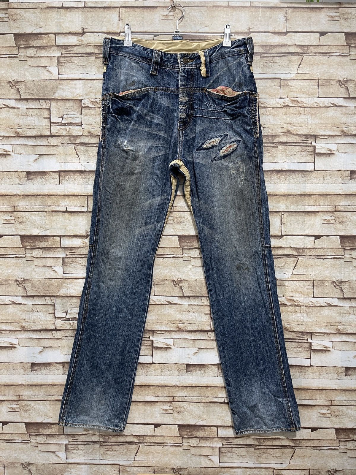 Vintage PPFM Distressed Denim Inspired Hystric Glamour SizeS