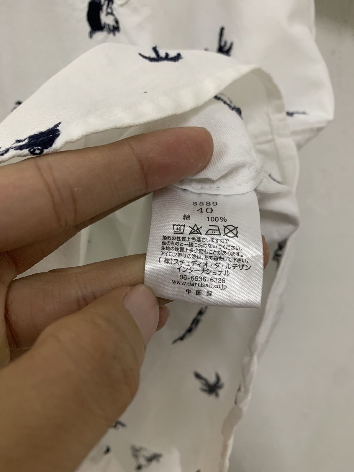 Japanese Brand × Studio D'Artisan Studio D’Artisan Embroidered Pig Beach Cotton Shirt Size US S / EU 44-46 / 1 - 7 Thumbnail