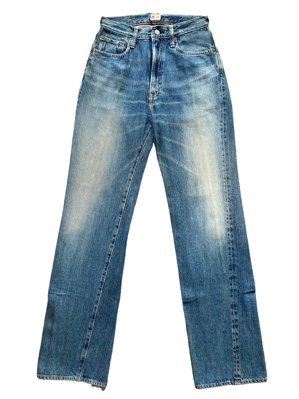 45rpm Vintage 45Rpm Japan Faded Distressed Baggy Jeans 26x33 Size 26" / US 2 / IT 38 - 2 Thumbnail