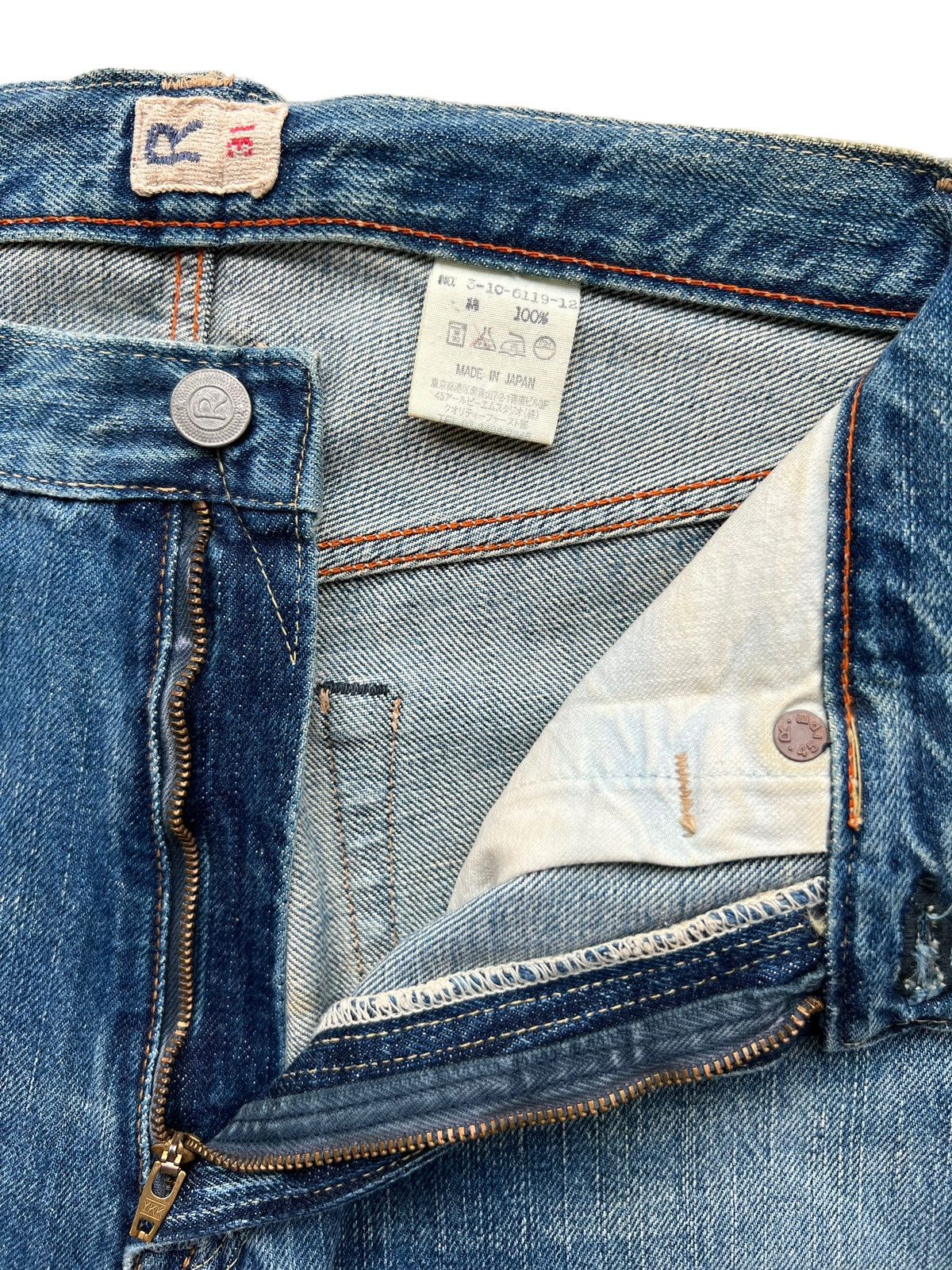 45rpm Vintage 45Rpm Japan Faded Distressed Baggy Jeans 26x33 Size 26" / US 2 / IT 38 - 11 Thumbnail