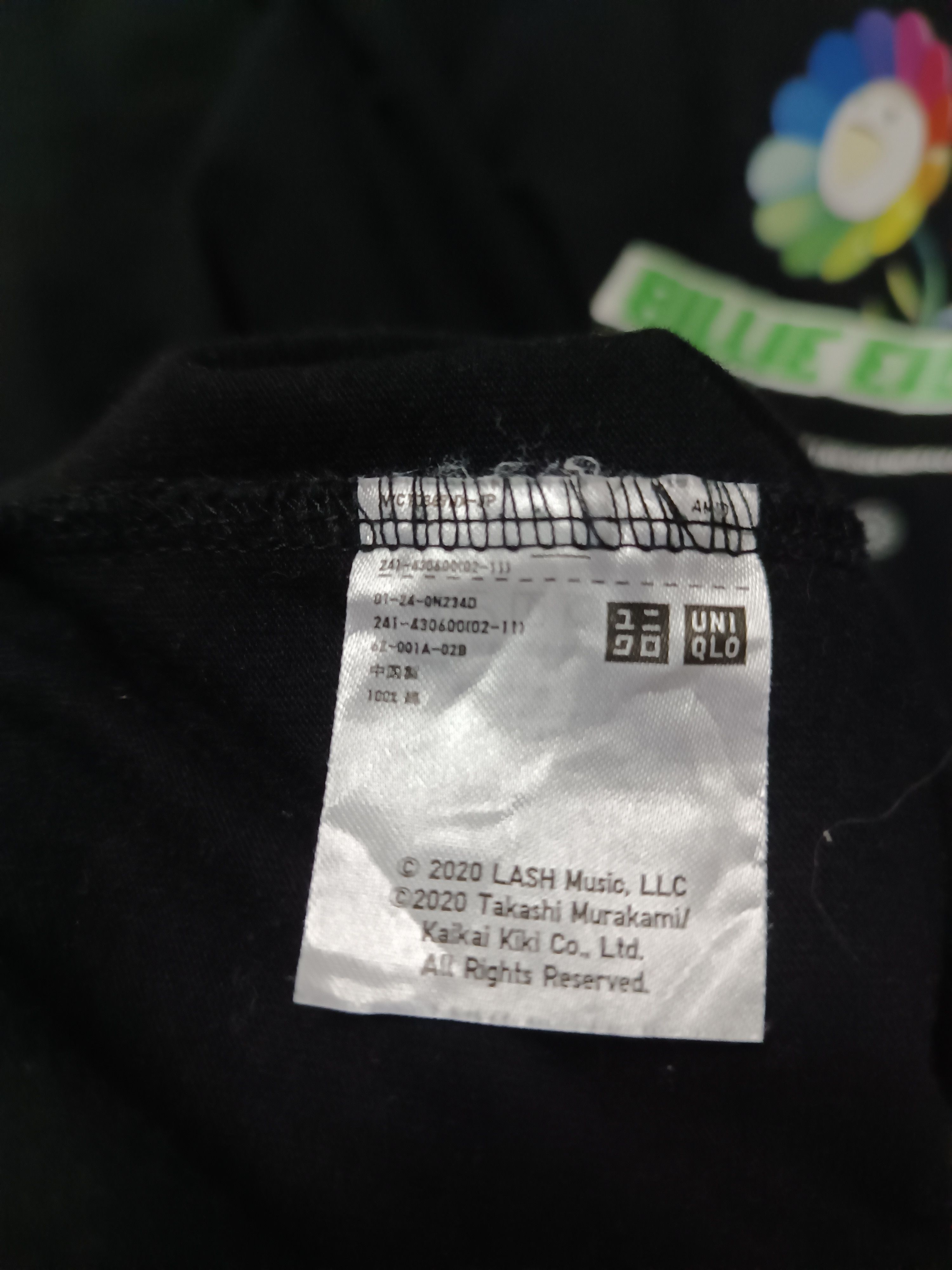 Billie Eilish BILLIE EILISH X TAKASHI MURAKAMI BOXY FLOWER BAD BOY TEE Size M / US 6-8 / IT 42-44 - 14 Thumbnail