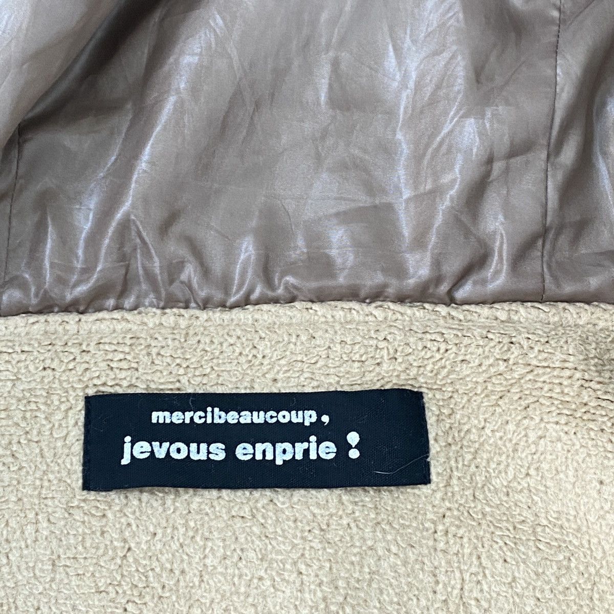 mercibeaucoup Mercibeaucoup Fleece Duffle Canis Lupus Hoodie Size US M / EU 48-50 / 2 - 20 Thumbnail