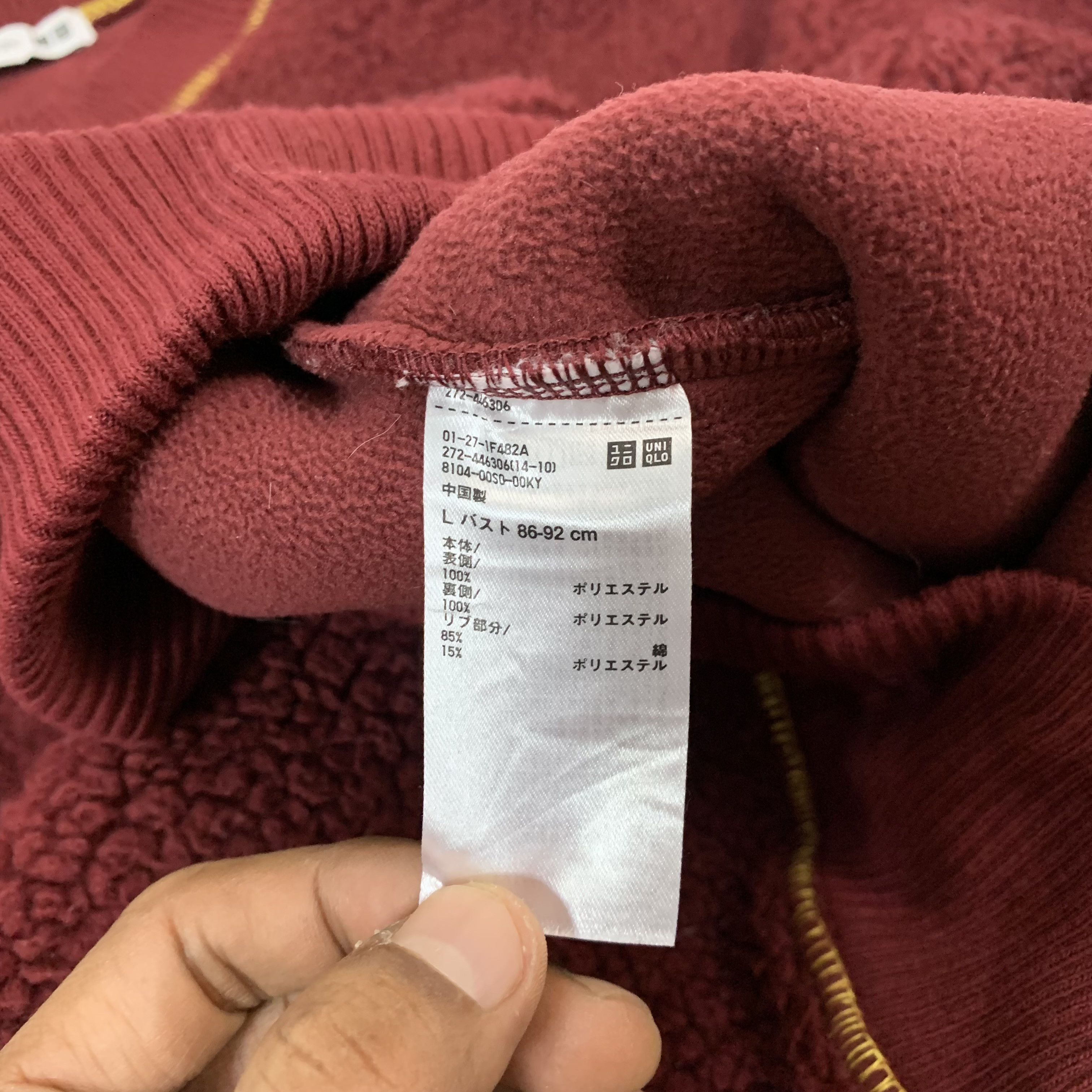 JW Anderson × Uniqlo JW Anderson x Uniqlo Sherpa Sweater Size L / US 10 / IT 46 - 5 Thumbnail