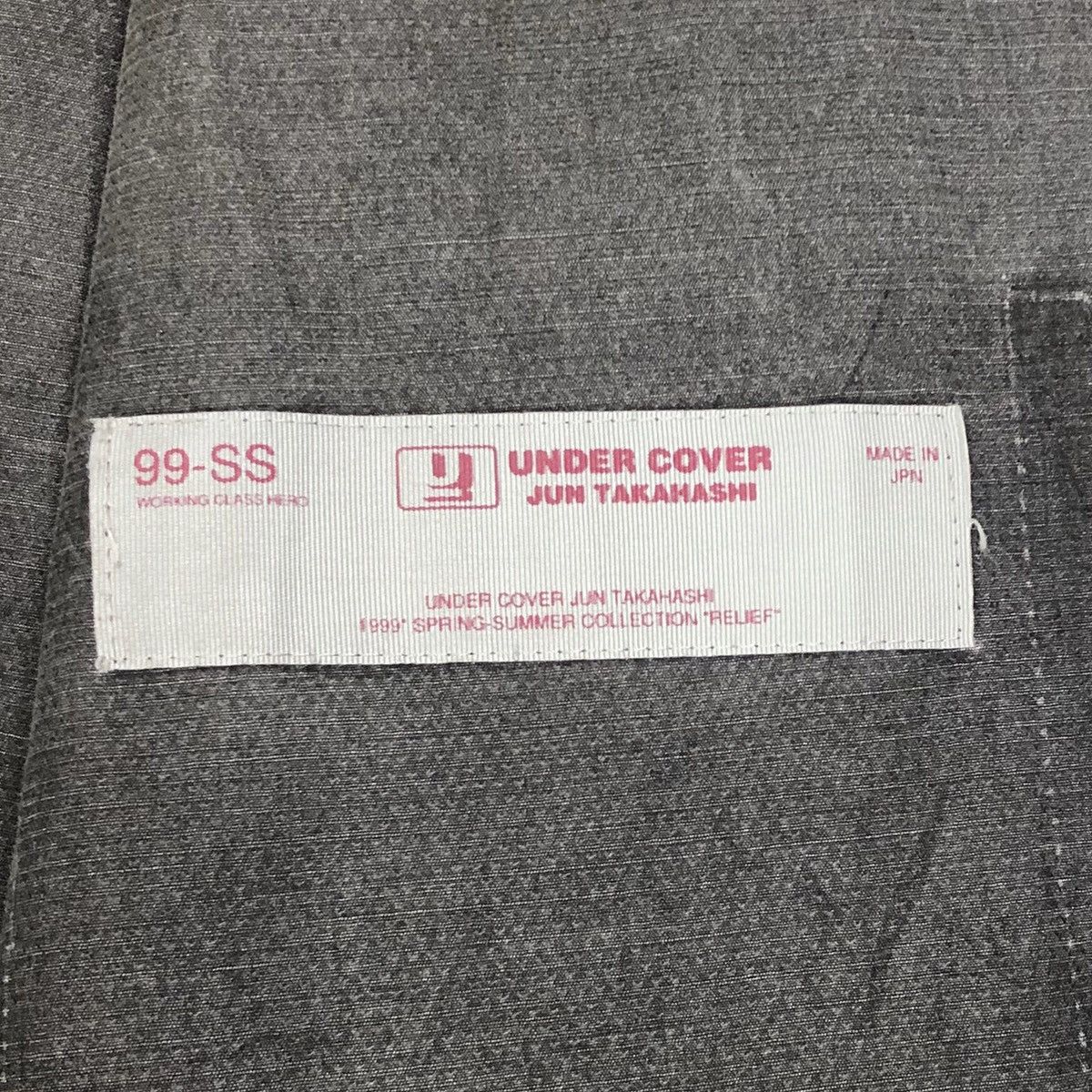 Undercover Vintage Undercover Jun Takahashi 99SS Collection Cardi Coat Size S / US 4 / IT 40 - 12 Thumbnail