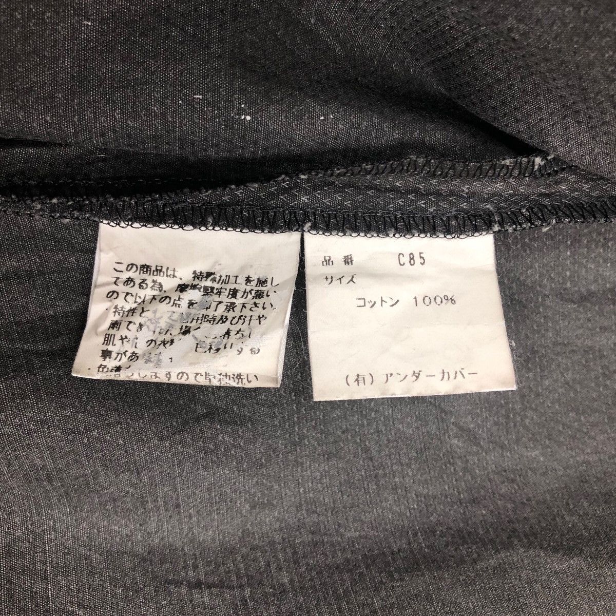 Undercover Vintage Undercover Jun Takahashi 99SS Collection Cardi Coat Size S / US 4 / IT 40 - 13 Thumbnail