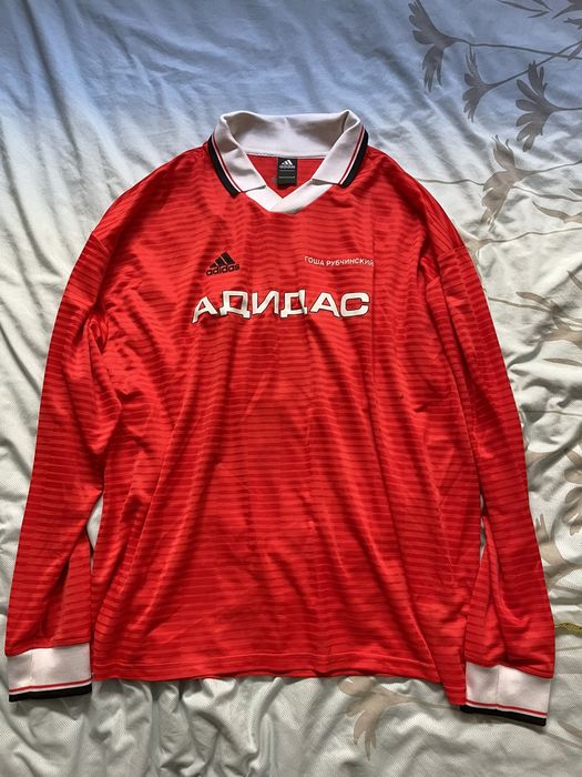 Gosha rubchinskiy hot sale football sweater