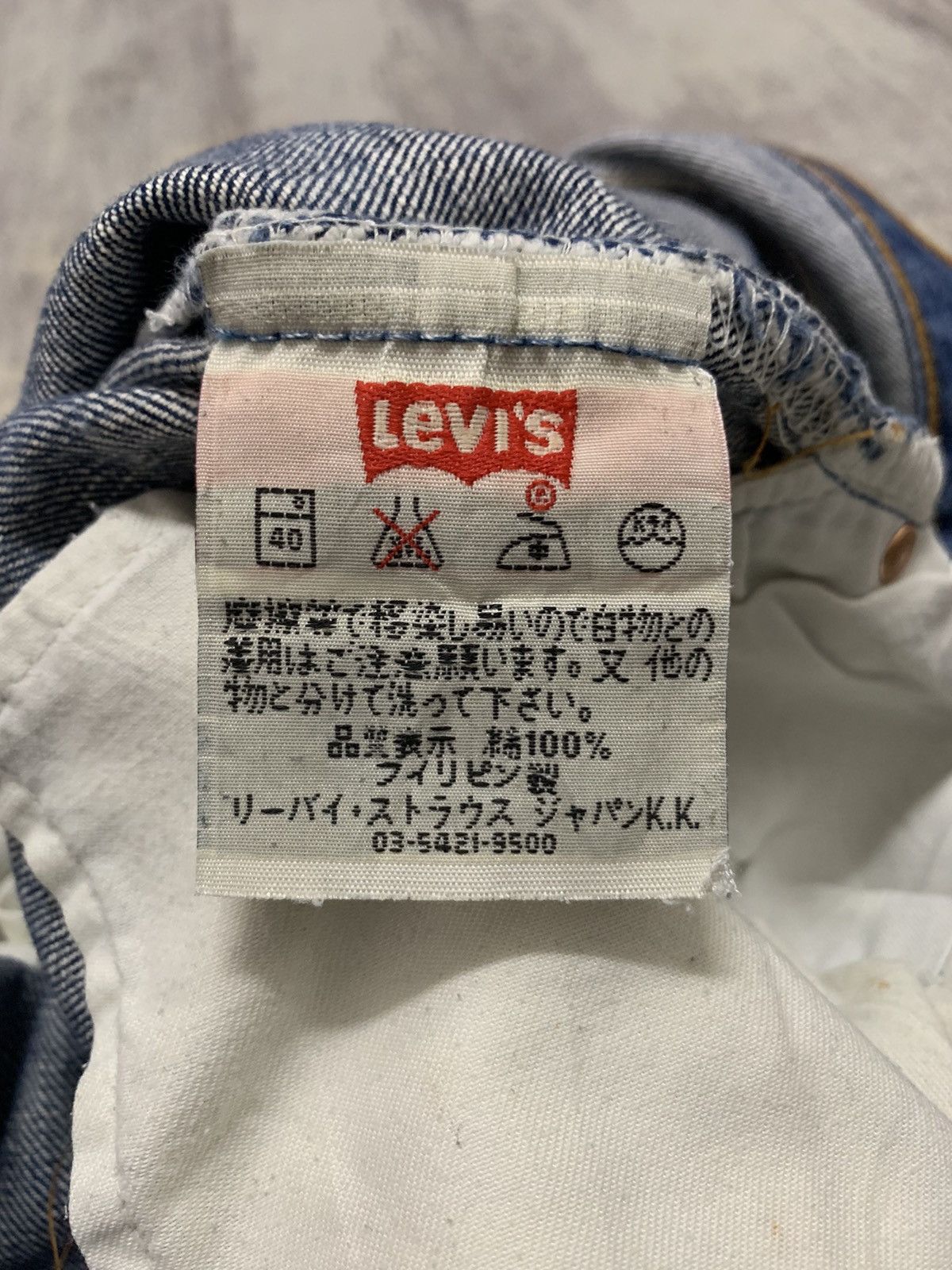 Levi's Vintage Levis 501 Distressed Denim Jeans W28x30.5 Size US 28 / EU 44 - 16 Thumbnail