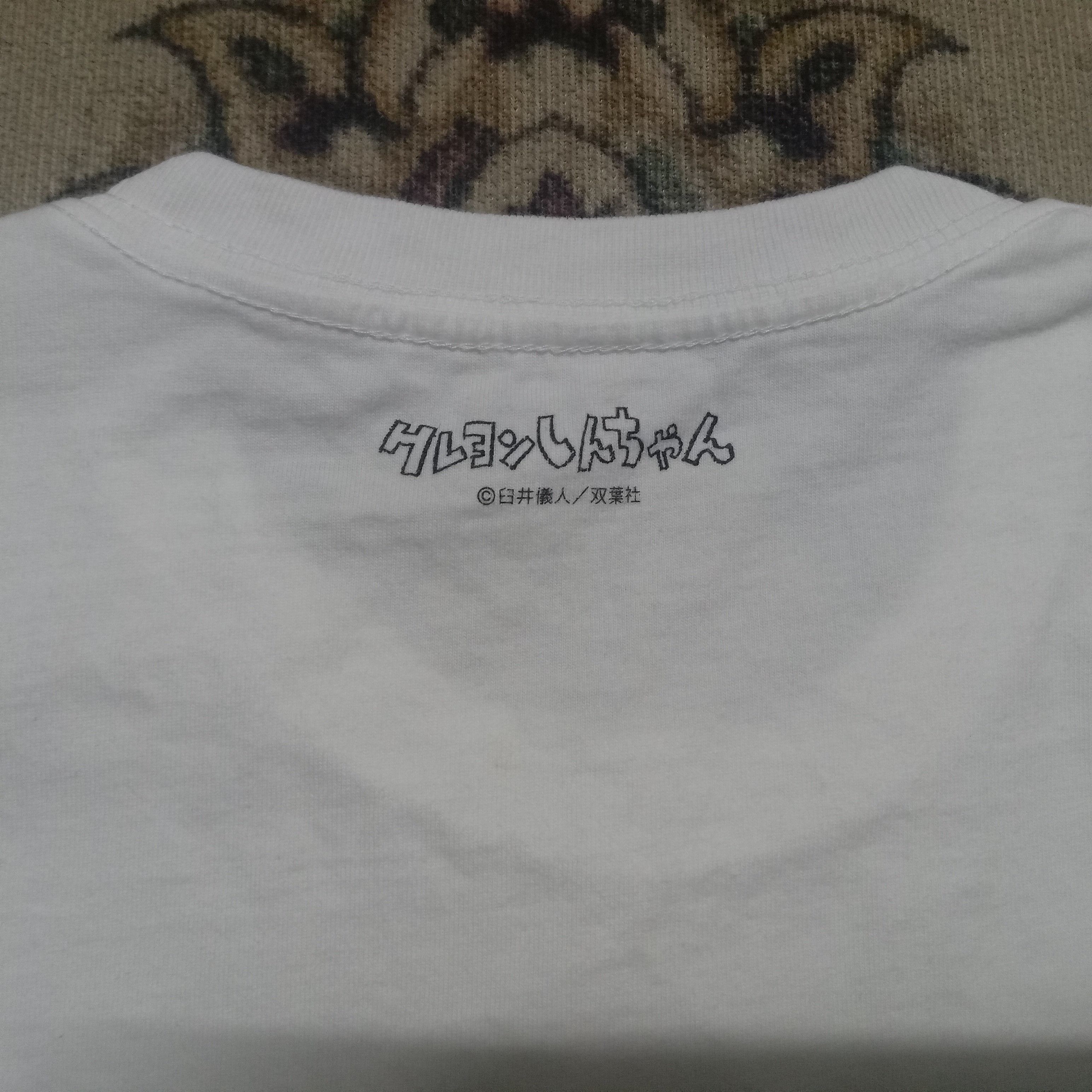 Anime Rare Graniph x manga Shin chan Tee Doraemon Chibi Maruko Size US S / EU 44-46 / 1 - 4 Thumbnail