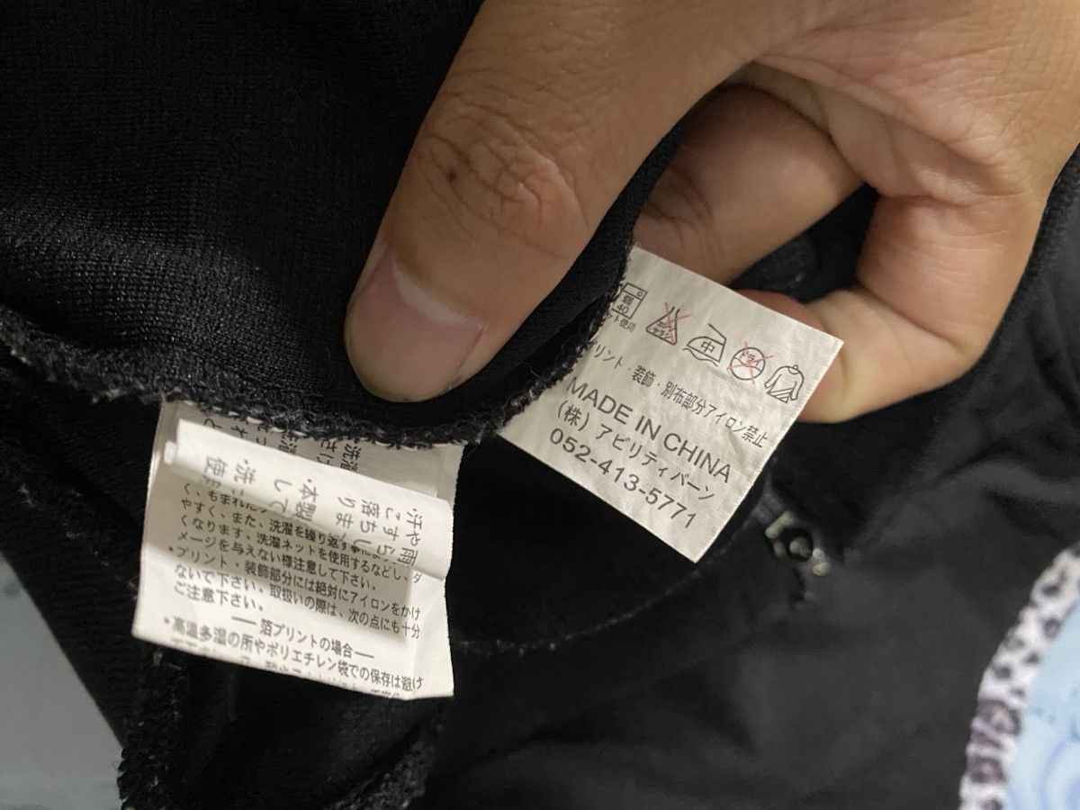 If Six Was Nine 💸BINDINGOFFER💸Mara-Japanese Tee Ziphood Ifsixwasnine styled Size US M / EU 48-50 / 2 - 11 Thumbnail