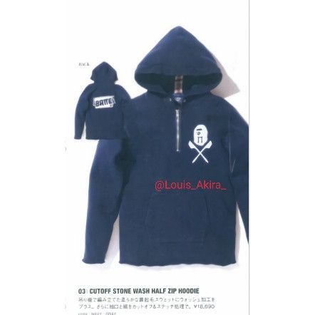 Bape 2011 Cutoff Stone Wash Half Zip Hoodie Size US L / EU 52-54 / 3 - 2 Thumbnail