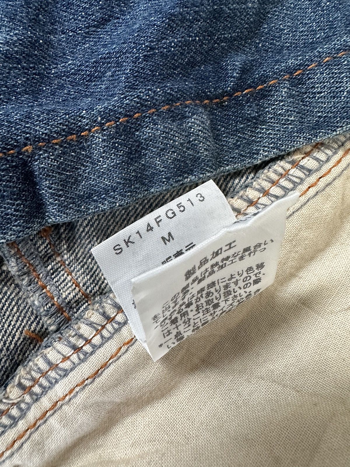 Issey Miyake × Sunao Kuwahara Vintage Issey Miyake Sunao Kuwahara Buttoned Mini Skirts Size 31" - 5 Thumbnail