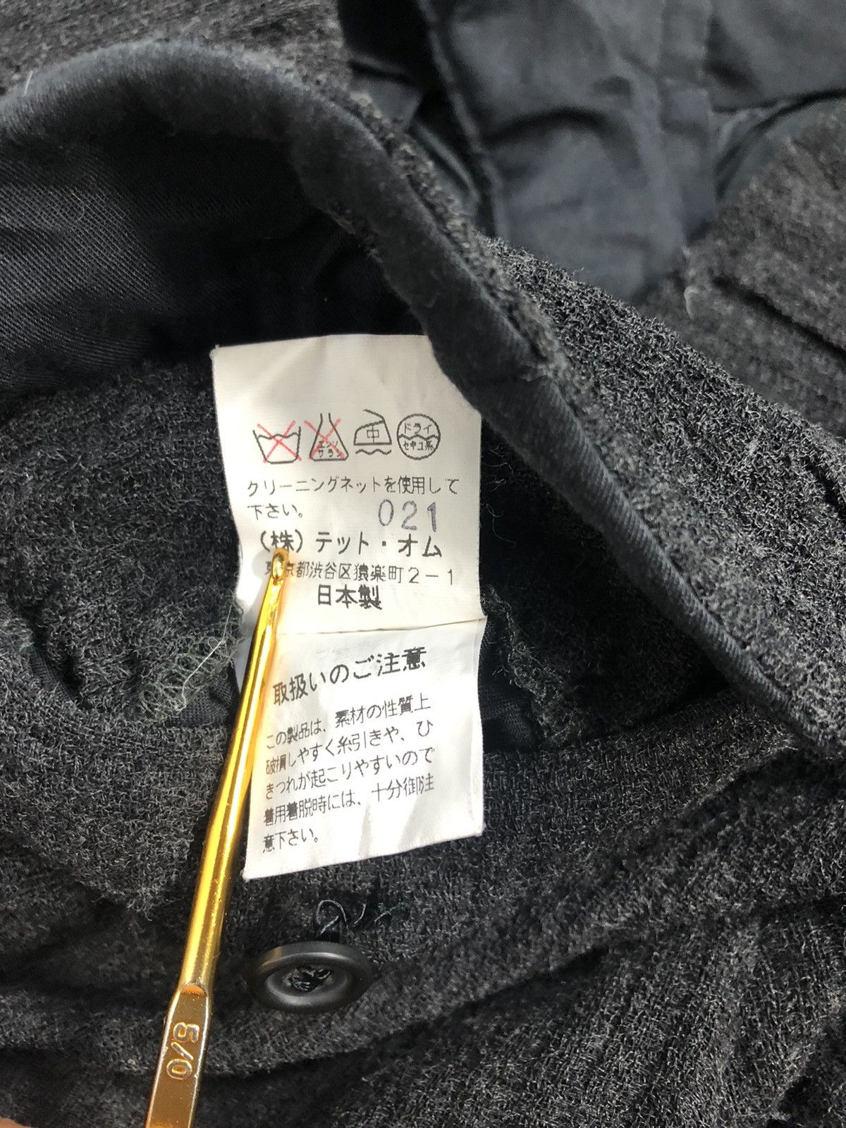 Issey Miyake × Japanese Brand × Tete Homme Hype Tete Homme Issey Miyake 3/4 Woven Stretch Casual Pant Size US 30 / EU 46 - 5 Thumbnail