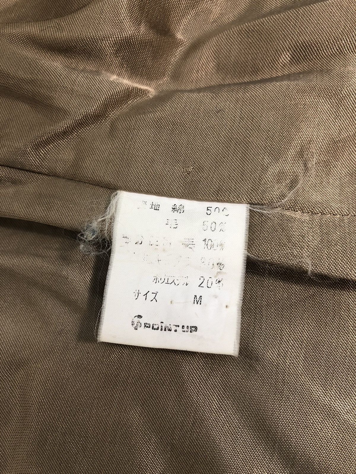 Hai Sporting Gear × Issey Miyake × Japanese Brand 90s Hai Sporting Gear Issey Miyake Corduroy Checked Jacket Size US M / EU 48-50 / 2 - 8 Thumbnail