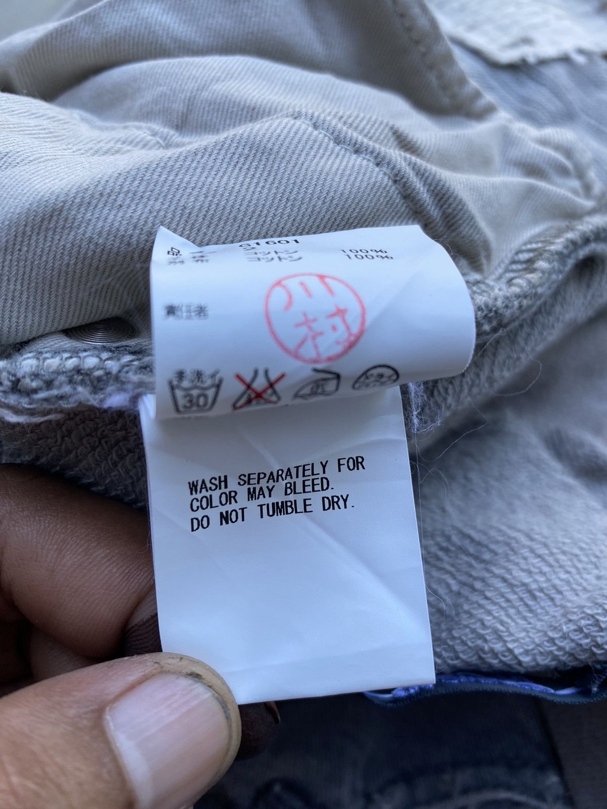 Undercover UNDERCOVER JUN TAKAHASHI MINI SKIRT Size 29" - 6 Thumbnail