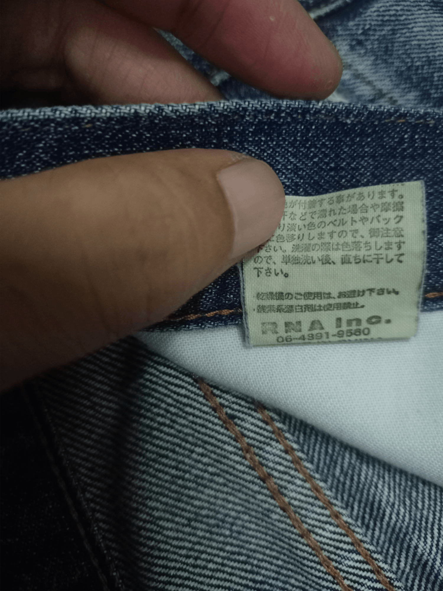 Japanese Brand Vintage Japanese RNA Painted Splatter Distressed Style Jeans Size US 32 / EU 48 - 3 Thumbnail