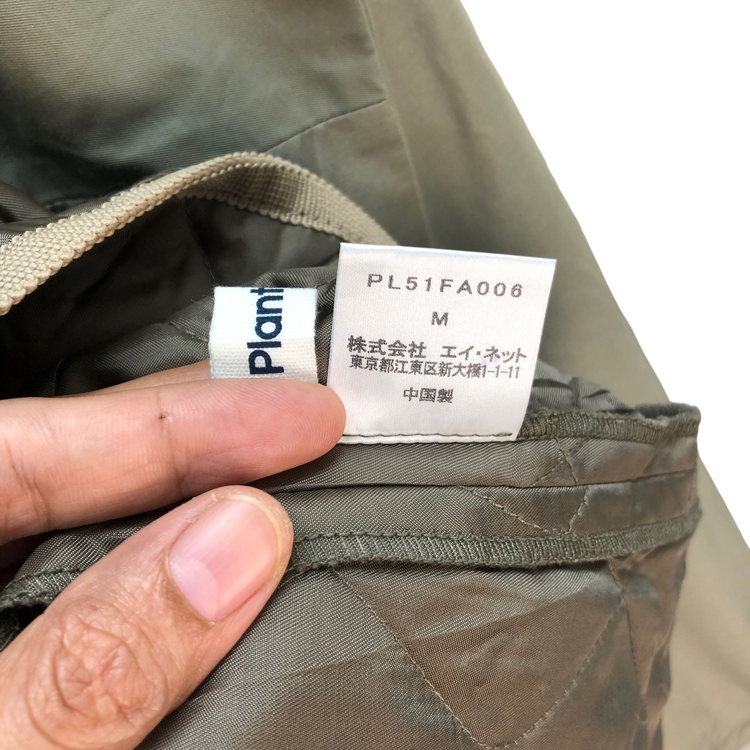 Issey Miyake VINTAGE PLANTATION LIGHTWEIGHT COAT JACKET #7370-139 Size US M / EU 48-50 / 2 - 14 Thumbnail