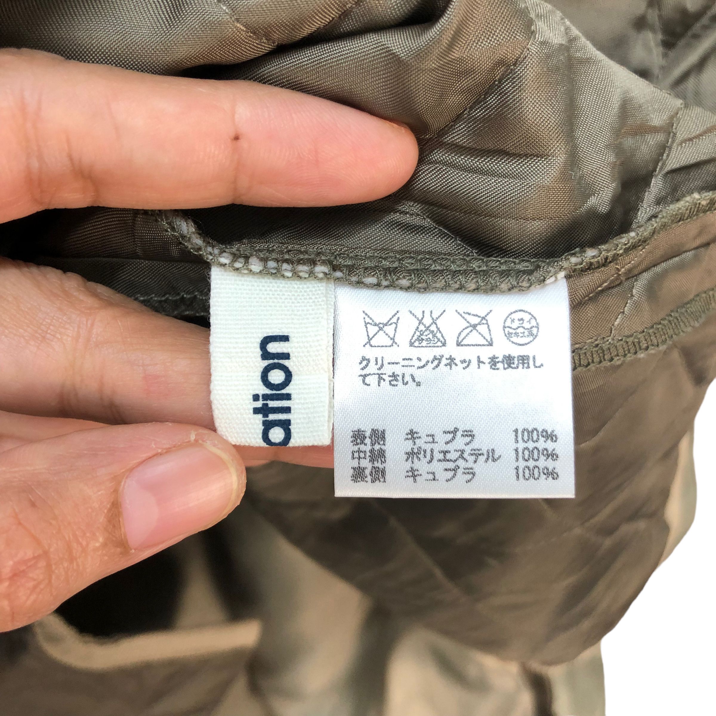 Issey Miyake VINTAGE PLANTATION LIGHTWEIGHT COAT JACKET #7370-139 Size US M / EU 48-50 / 2 - 13 Thumbnail