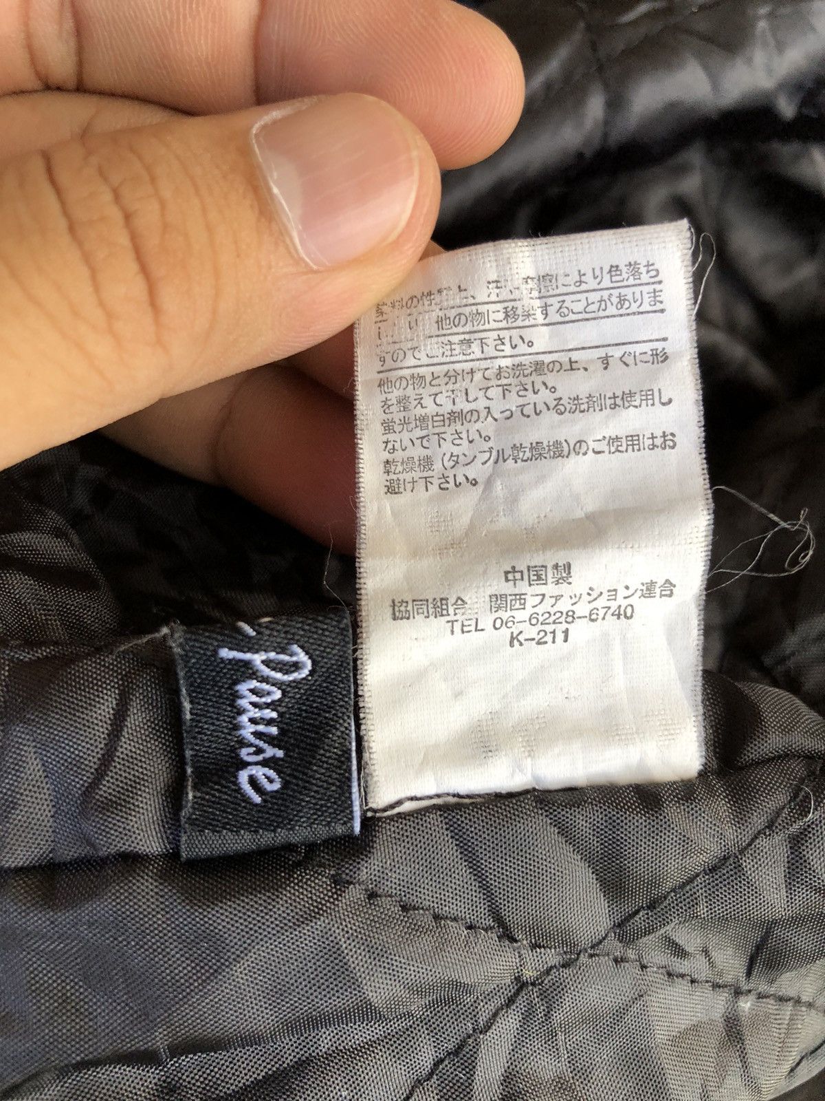 Japanese Brand PRIVATE PAUSE patches Bomber Jacket Size US M / EU 48-50 / 2 - 9 Thumbnail