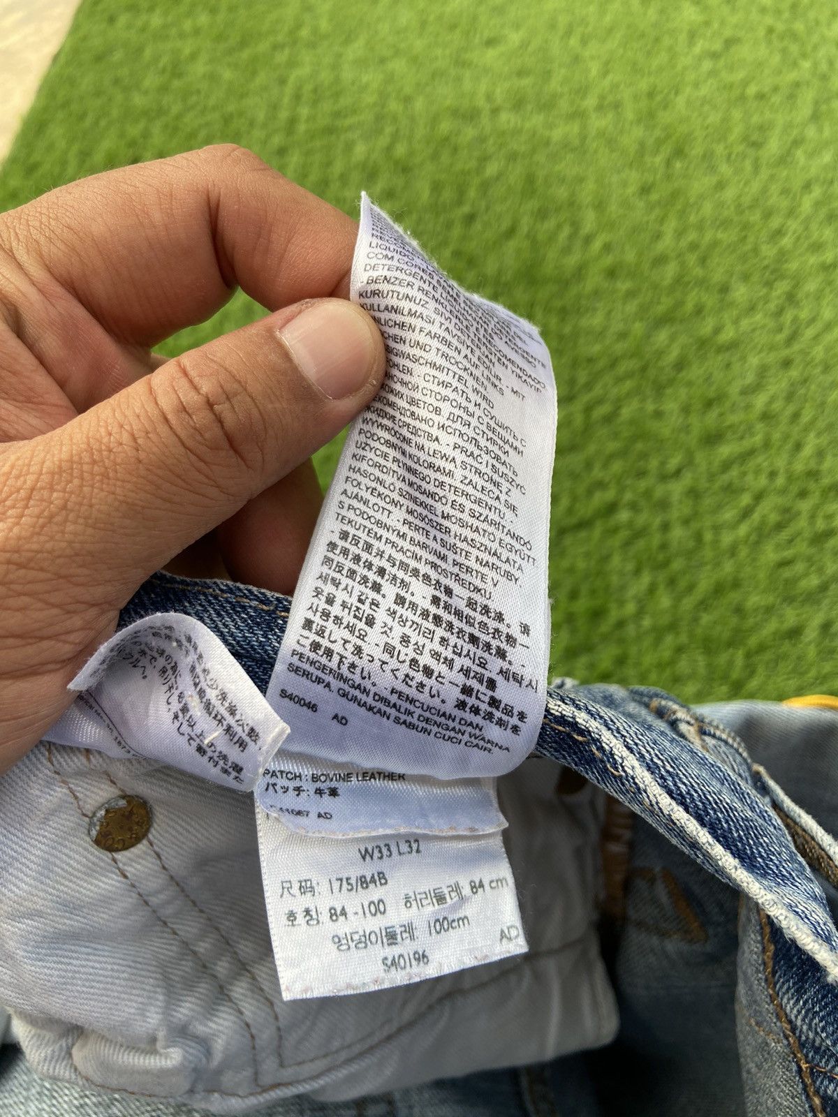 Levi's Levis 501 Patchwork With Sashiko Stitch Pant Size US 33 - 13 Thumbnail