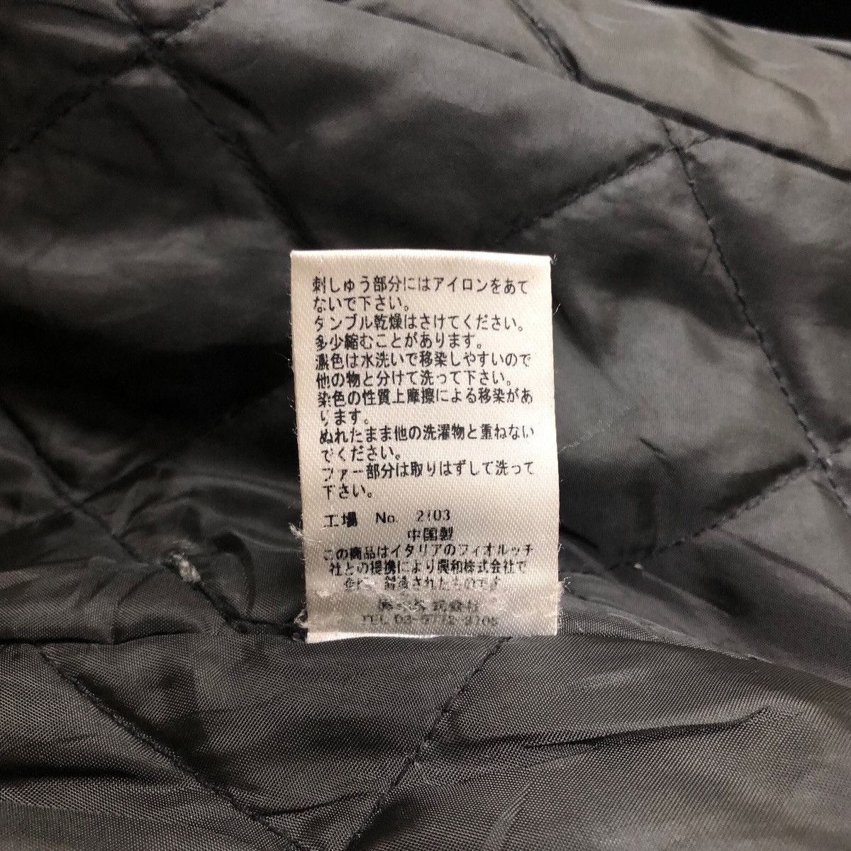 Fiorucci Fiorucci Faux Fur Hooded Quilted Lining Denim Jacket Size M / US 6-8 / IT 42-44 - 10 Thumbnail