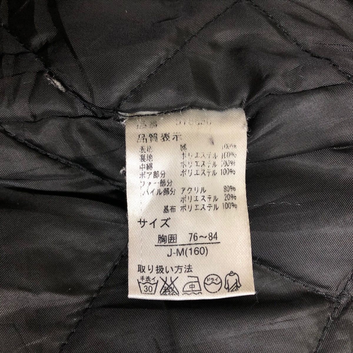 Fiorucci Fiorucci Faux Fur Hooded Quilted Lining Denim Jacket Size M / US 6-8 / IT 42-44 - 9 Thumbnail