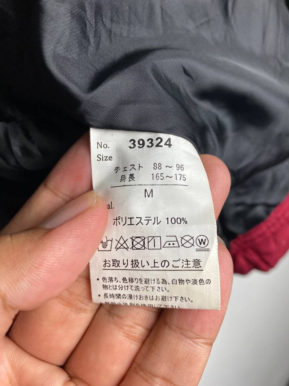 Japanese Brand nylaus japanese brands puffer jacket nice design Size US M / EU 48-50 / 2 - 8 Thumbnail