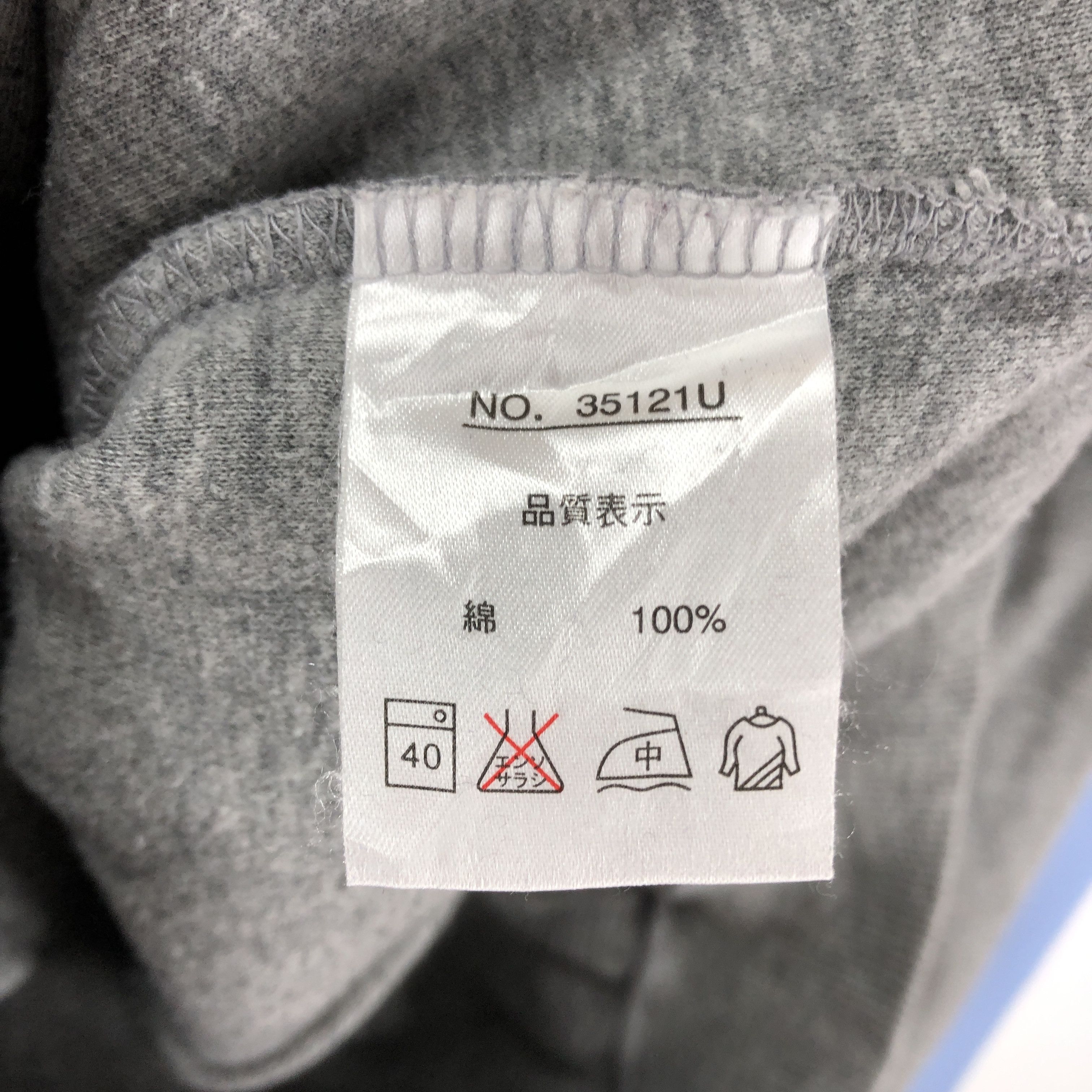 Michiko Koshino London MICHIKO LONDON JEANS Turtle Neck Sweatshirt #0905/AH Size US S / EU 44-46 / 1 - 8 Thumbnail