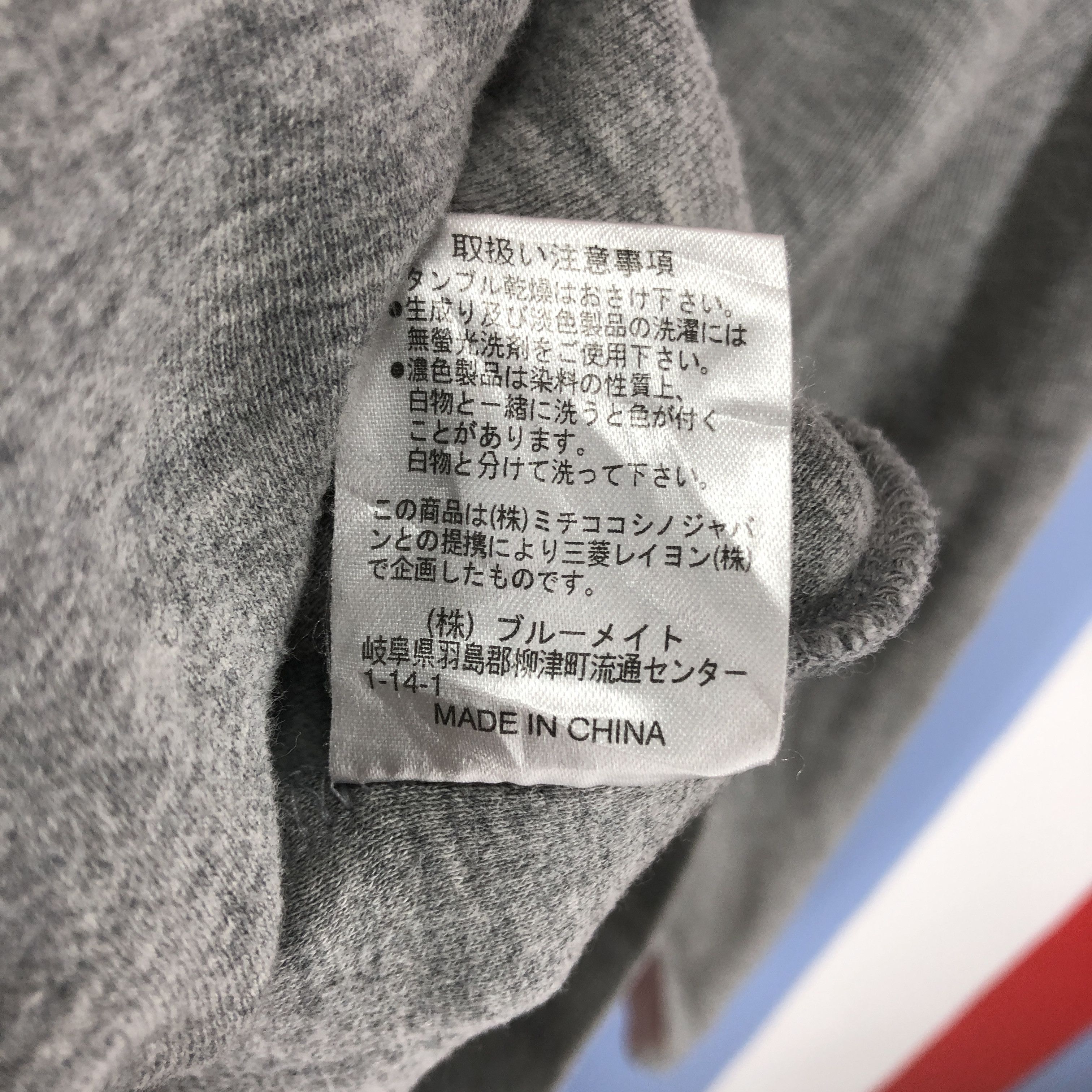 Michiko Koshino London MICHIKO LONDON JEANS Turtle Neck Sweatshirt #0905/AH Size US S / EU 44-46 / 1 - 9 Thumbnail