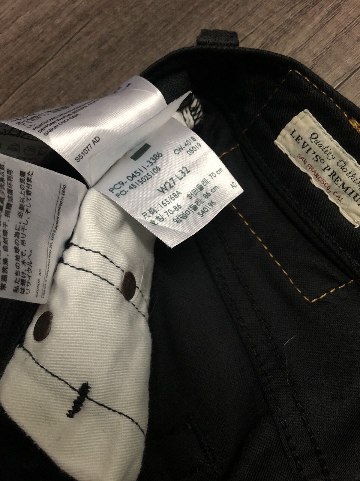 Levi's Vintage Clothing Vintage Levi's 511 Big E Super Black Jeans Size US 29 - 12 Thumbnail
