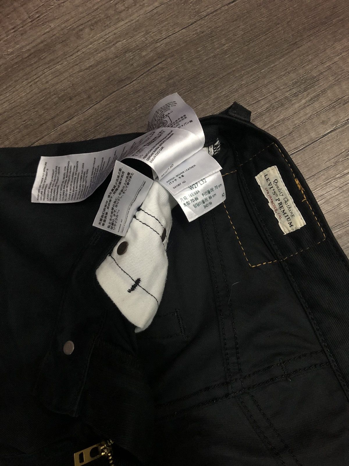 Levi's Vintage Clothing Vintage Levi's 511 Big E Super Black Jeans Size US 29 - 10 Thumbnail