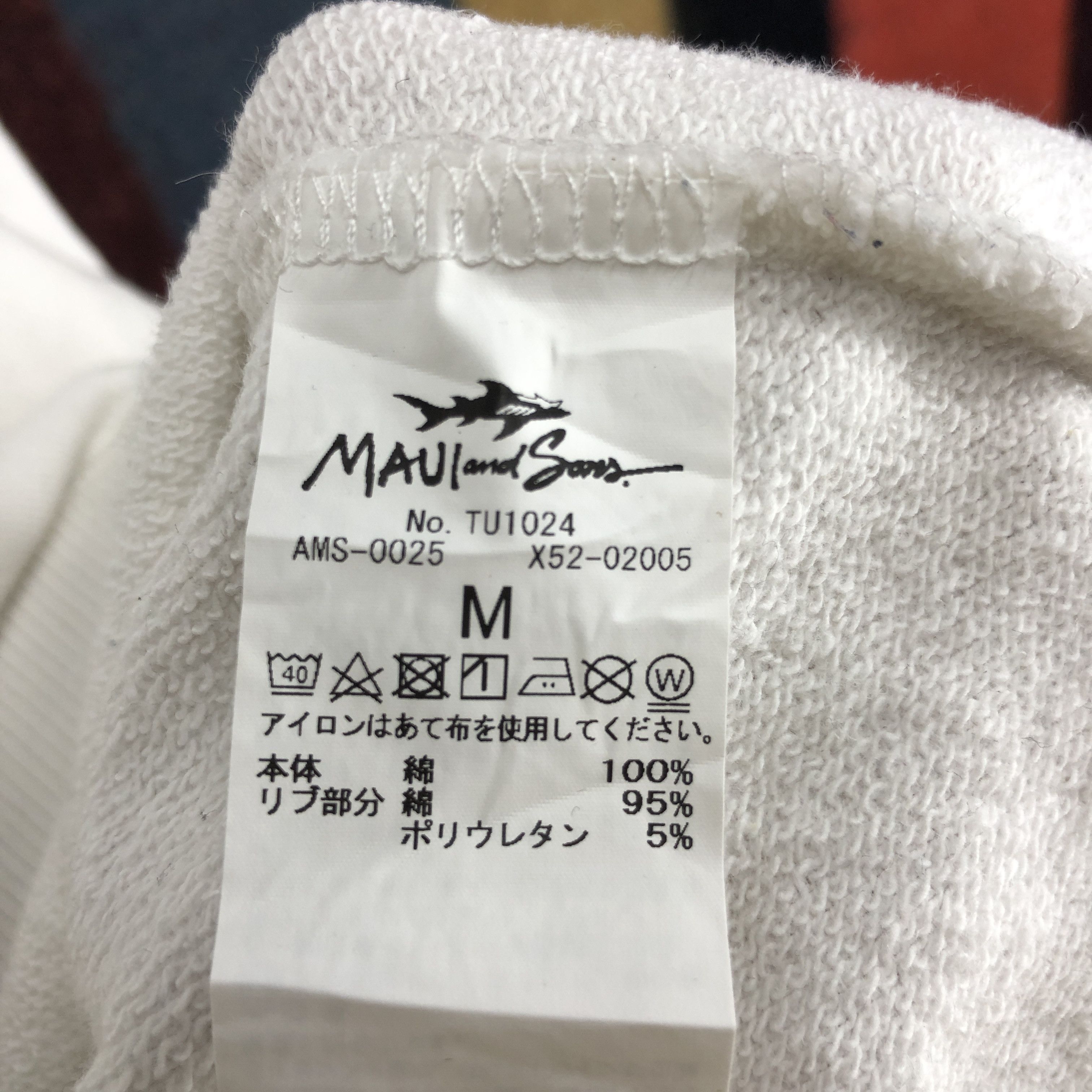 Maui and Sons Rare MAUI AND SONS Crew Neck Sweatshirt #0706/AE Size US XL / EU 56 / 4 - 10 Thumbnail