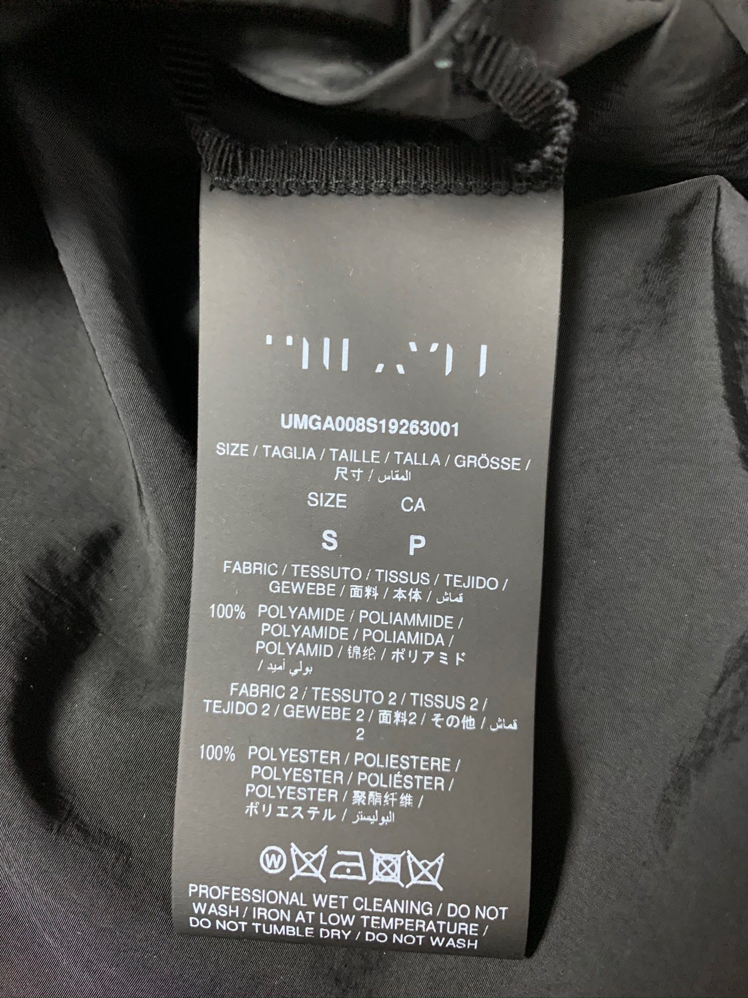Ben Taverniti Unravel Project 🔥80% OFF🔥[SALE] Unravel Project Windbreaker Jacket Size US S / EU 44-46 / 1 - 12 Thumbnail