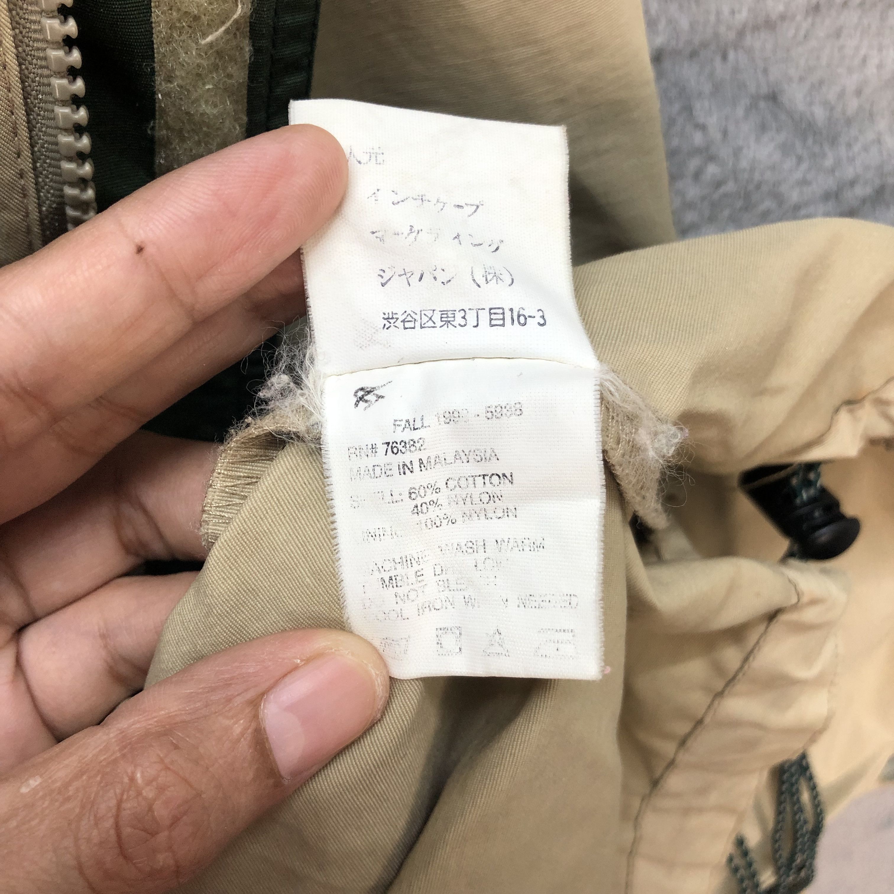 Timberland TIMBERLAND WHEATHER GEAR CHORE JACKET #7356-133 Size US L / EU 52-54 / 3 - 13 Thumbnail