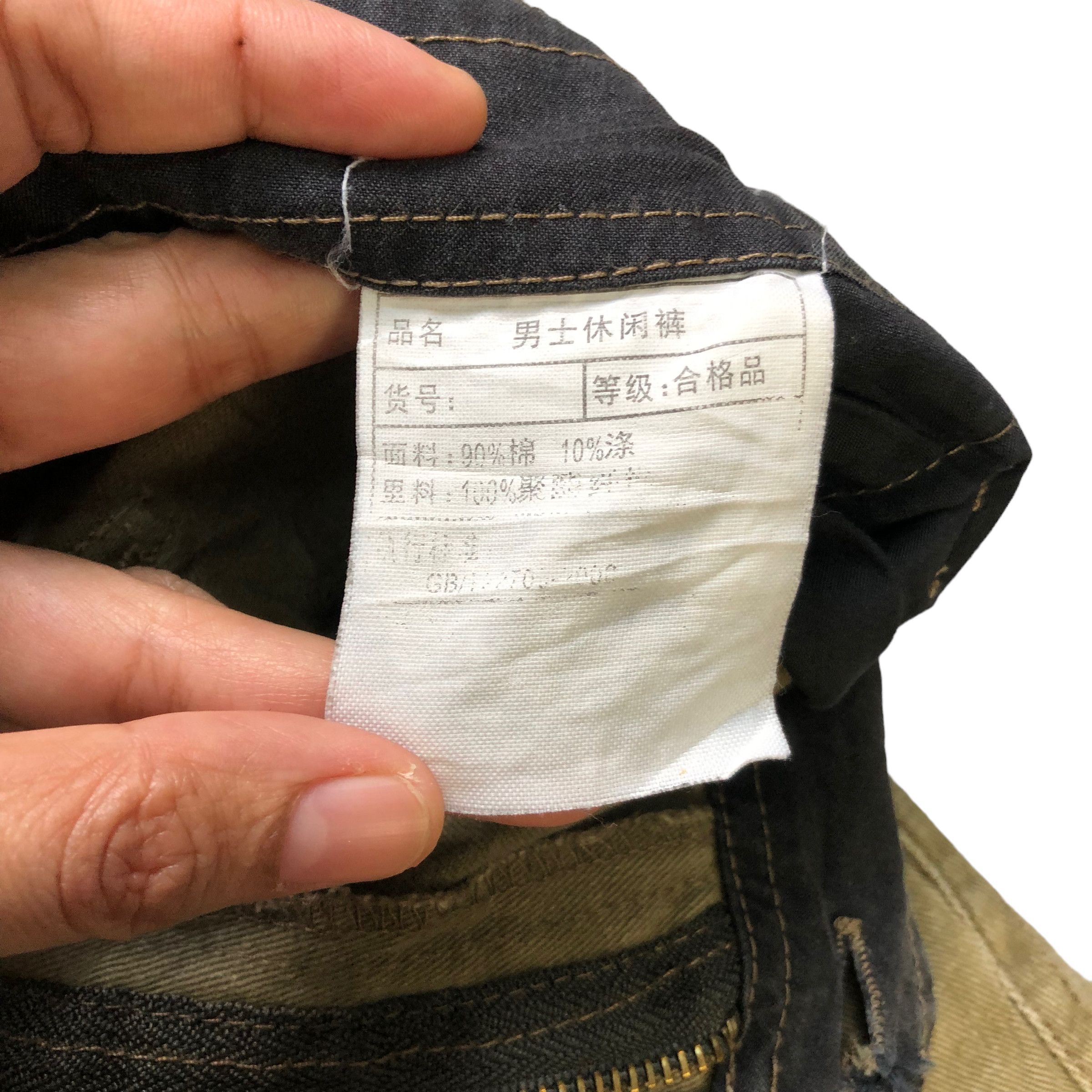 Japanese Brand VINTAGE 6 POCKET CARGO PANTS #7345-138 Size US 34 / EU 50 - 7 Thumbnail